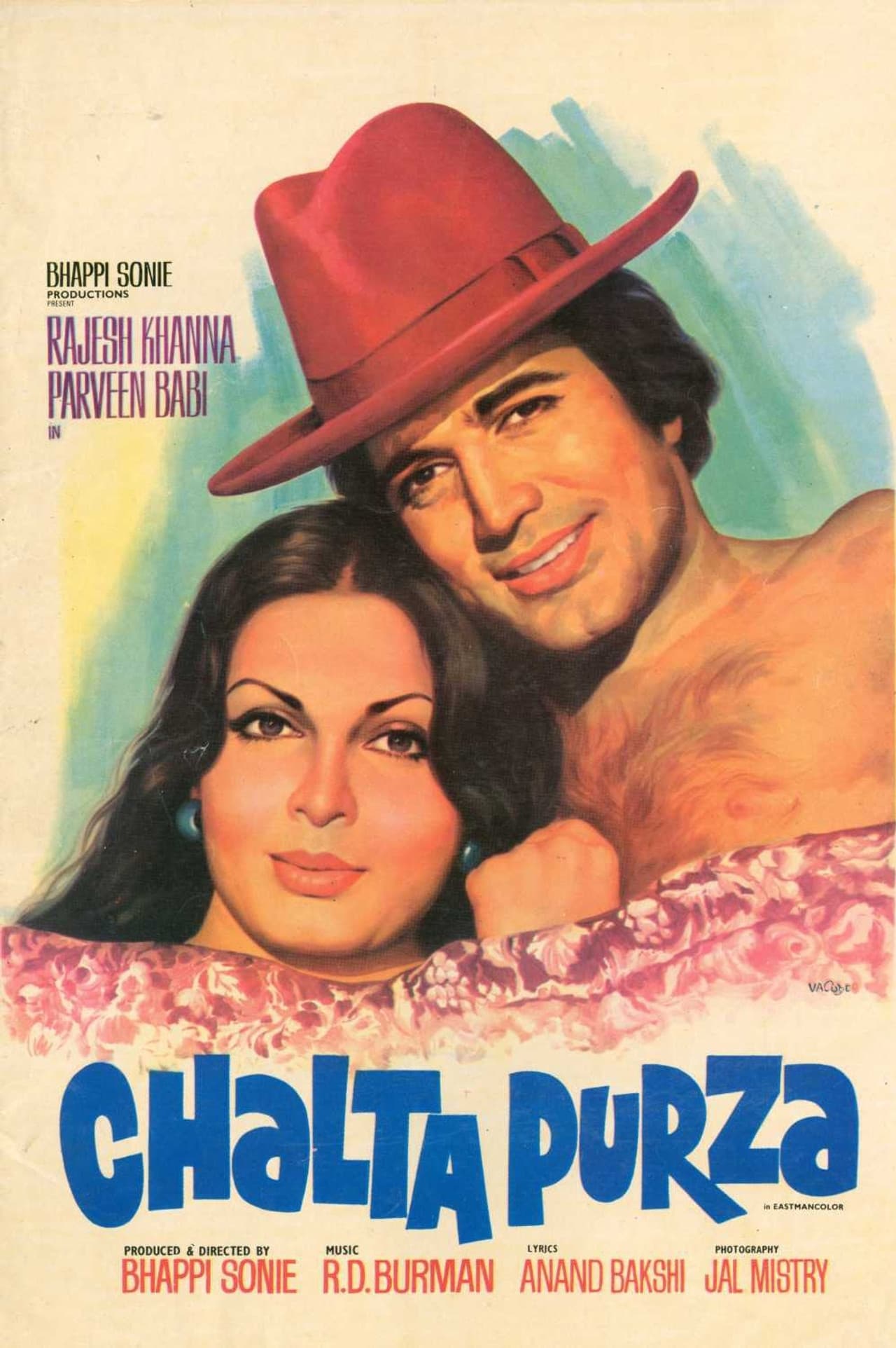Chalta Purza preview 2