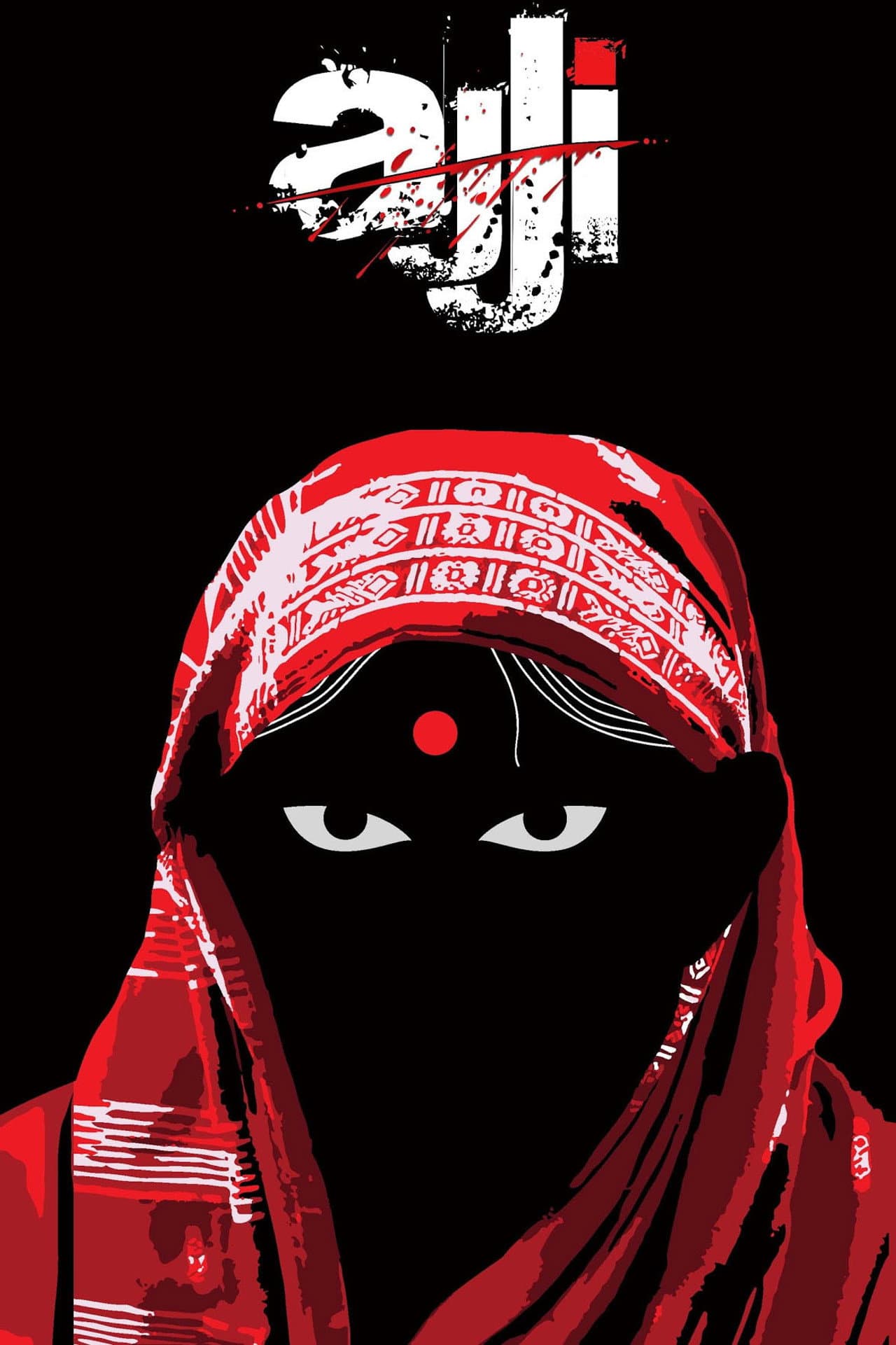 Ajji preview 2