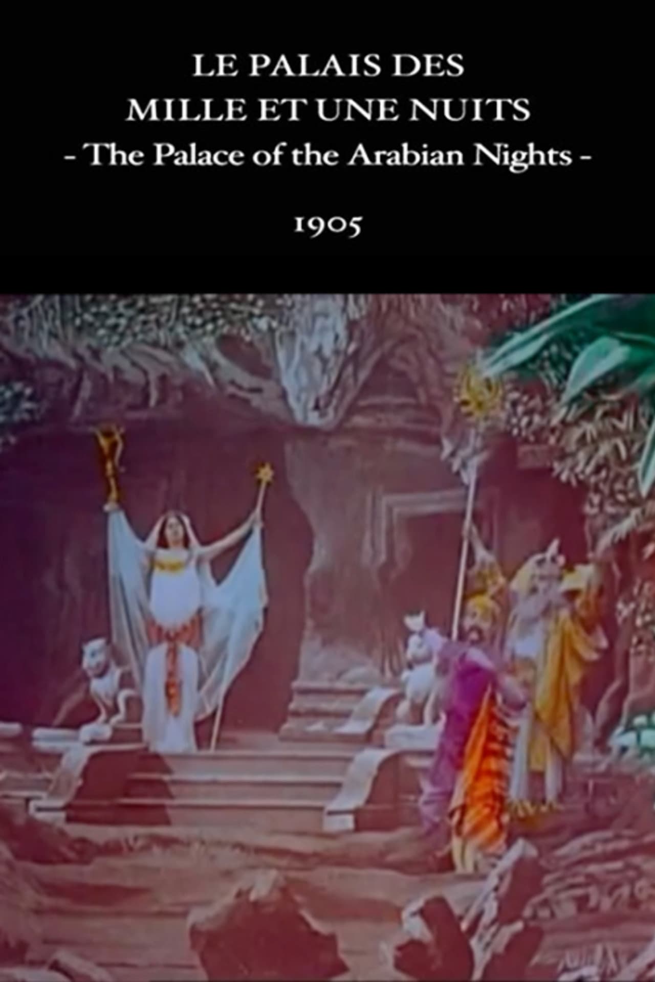 The Palace of the Arabian Nights preview 2