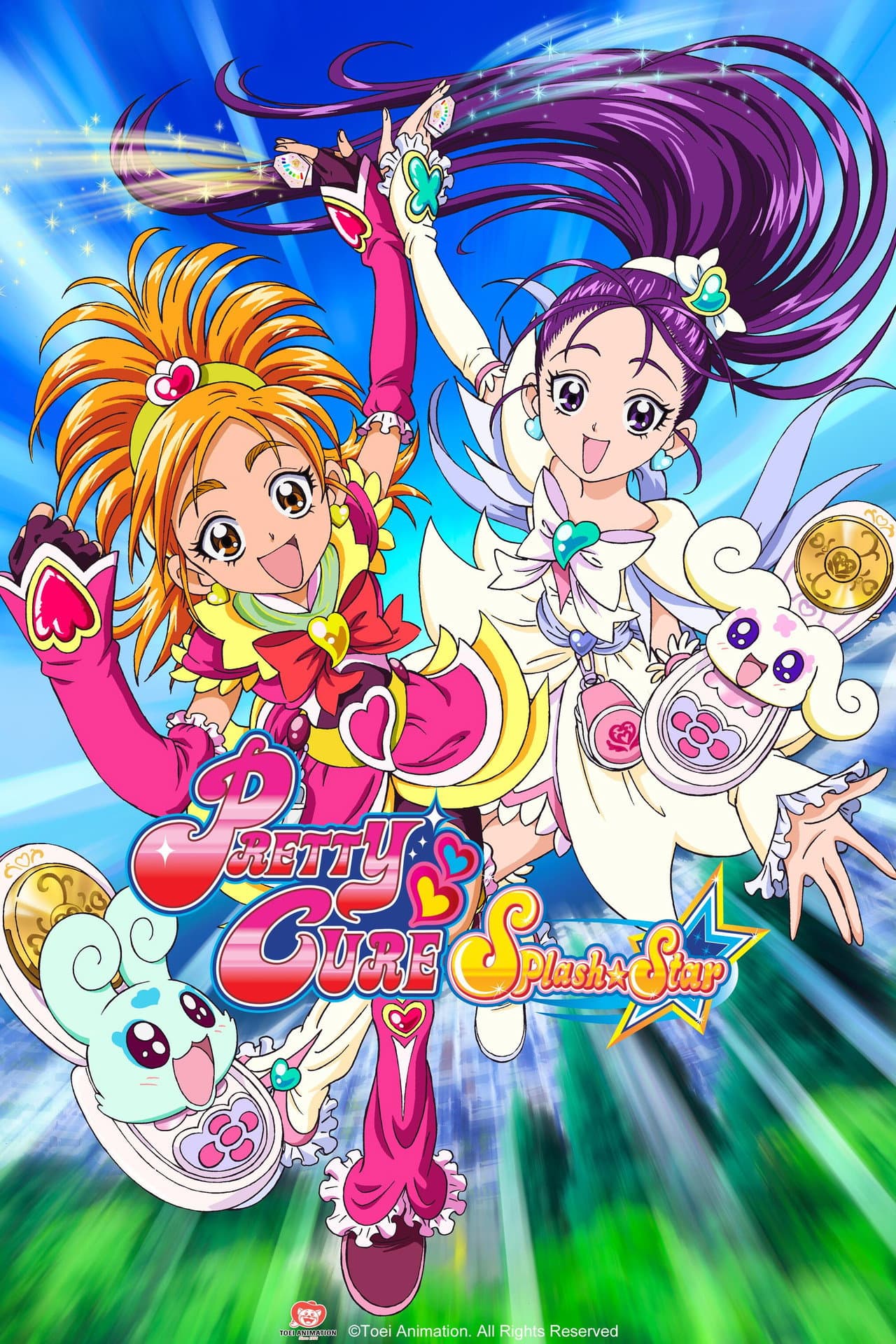 PreCure Splash Star preview 2