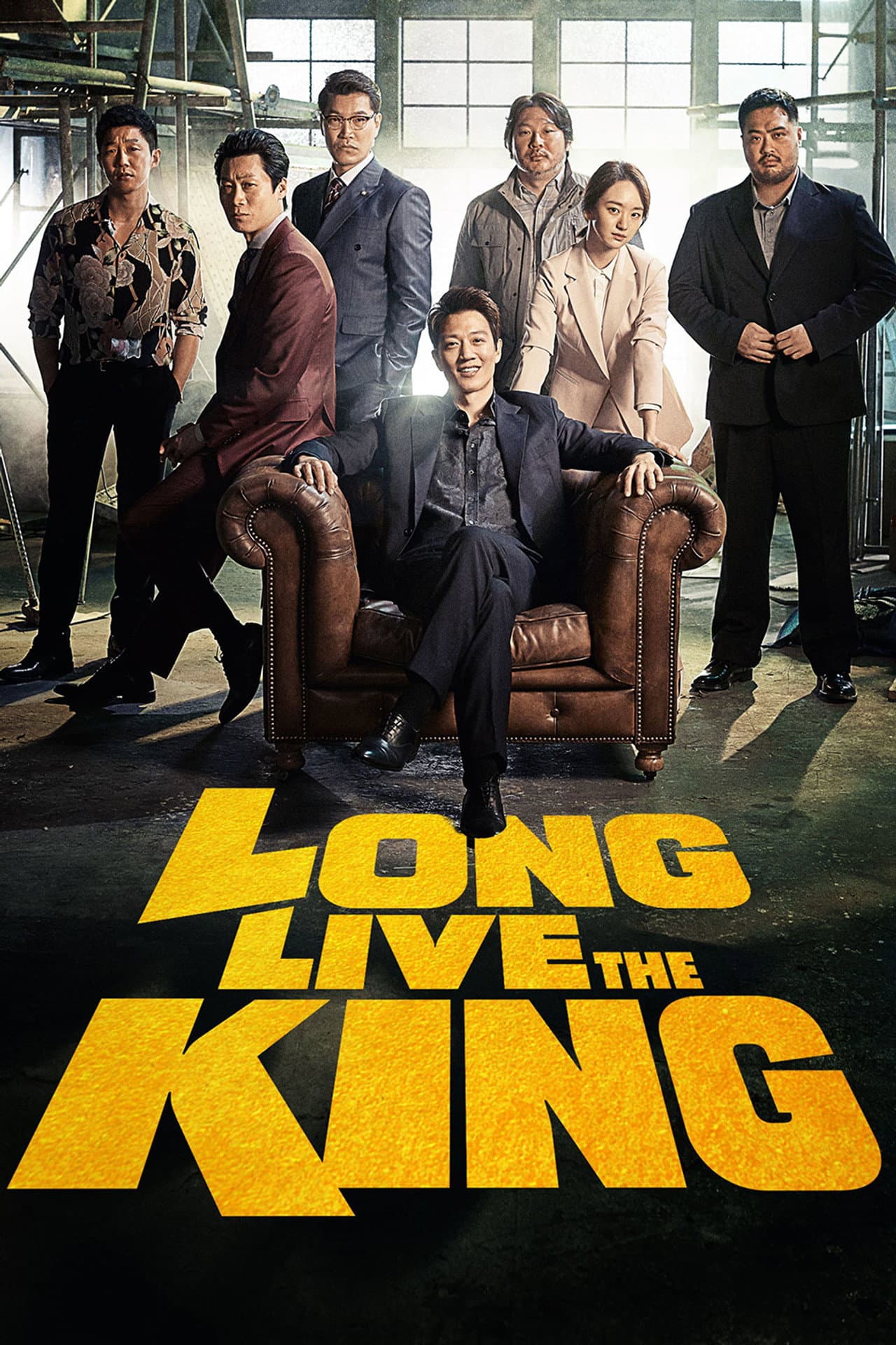 Long Live the King preview 2