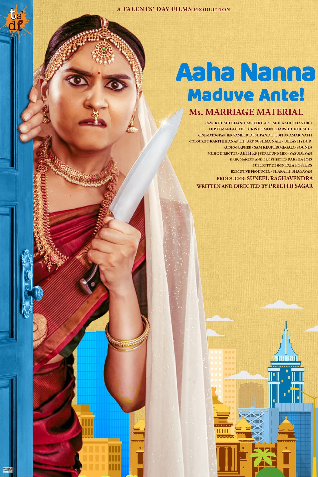 Aaha Nanna Maduve Ante! preview 2