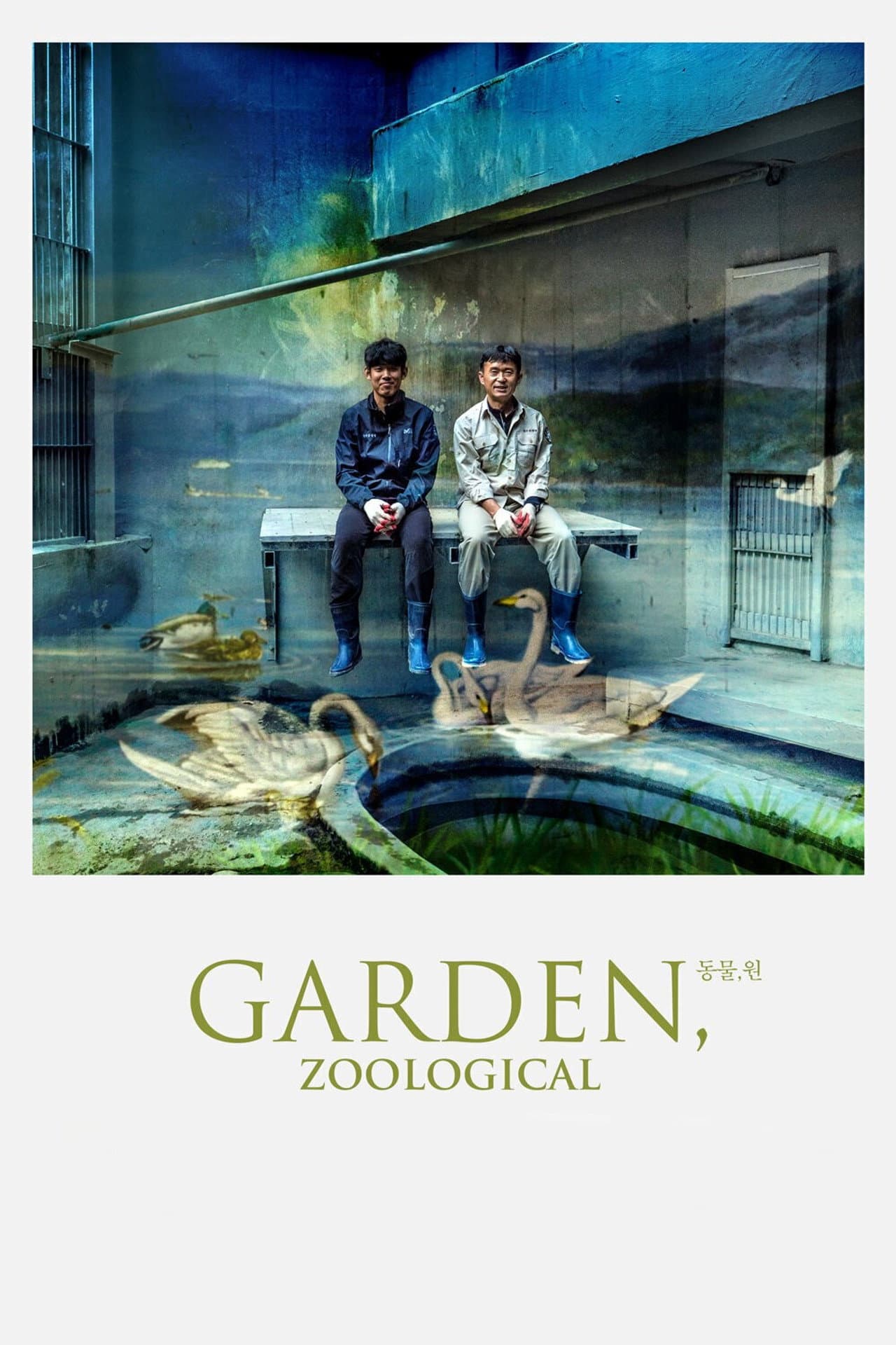 Garden, Zoological preview 2