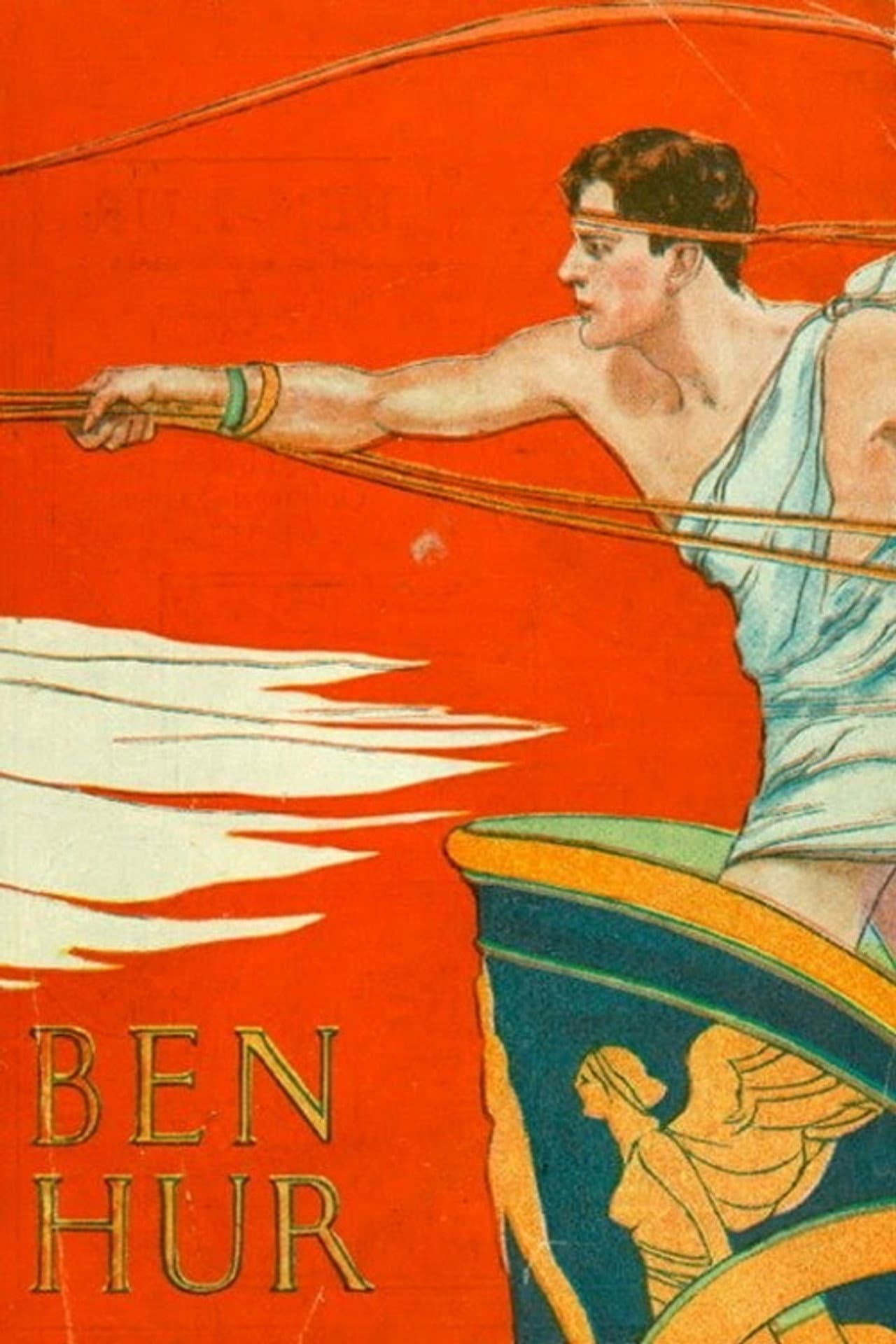 Ben Hur preview 2