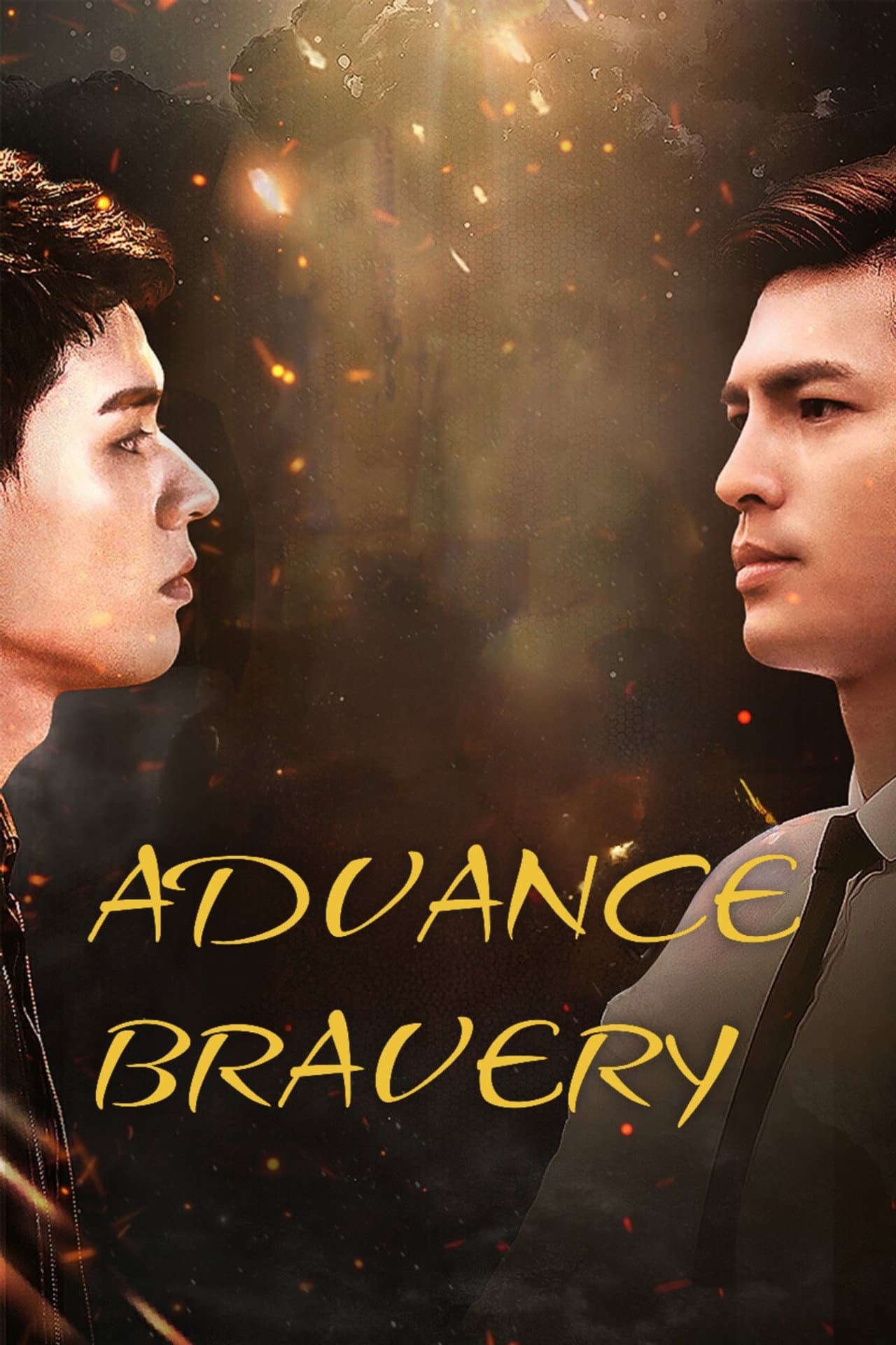 Advance Bravely preview 2