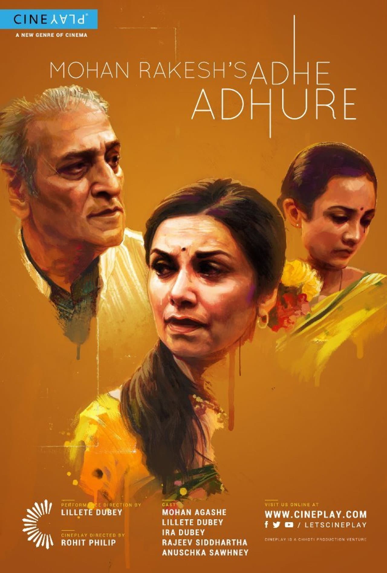 Adhe Adhure preview 1
