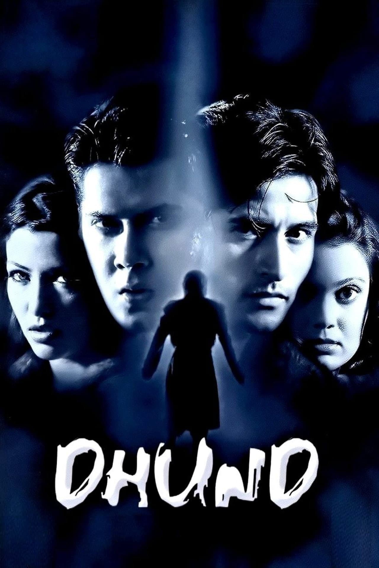 Dhund: The Fog preview 2