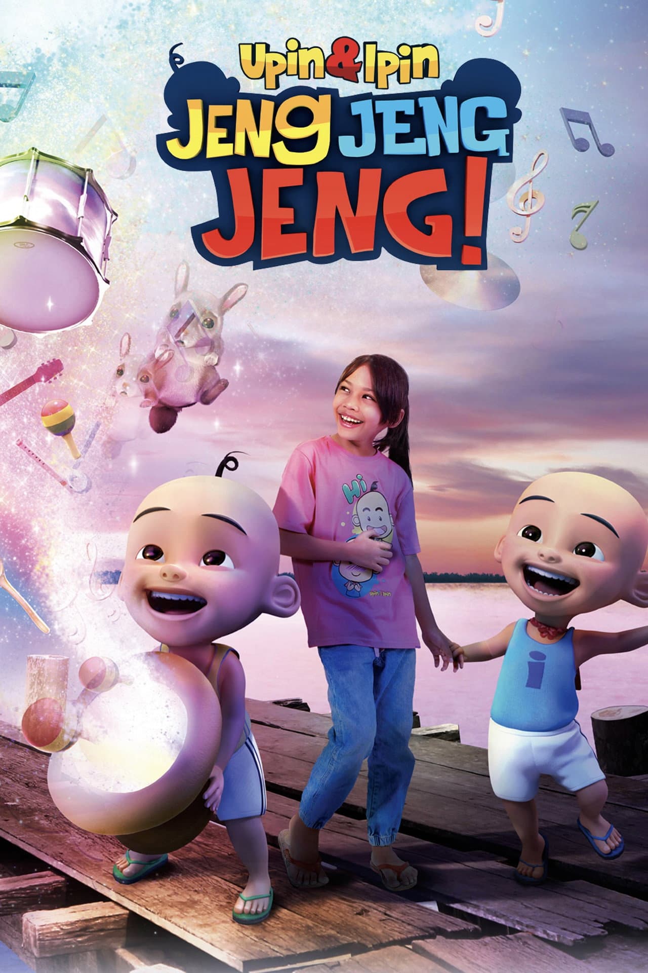 Upin & Ipin: Jeng Jeng Jeng! preview 2