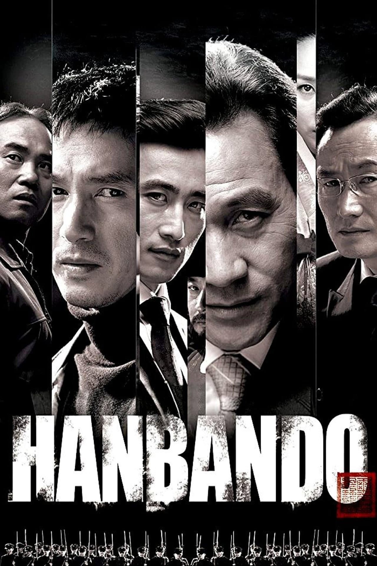 Hanbando preview 2