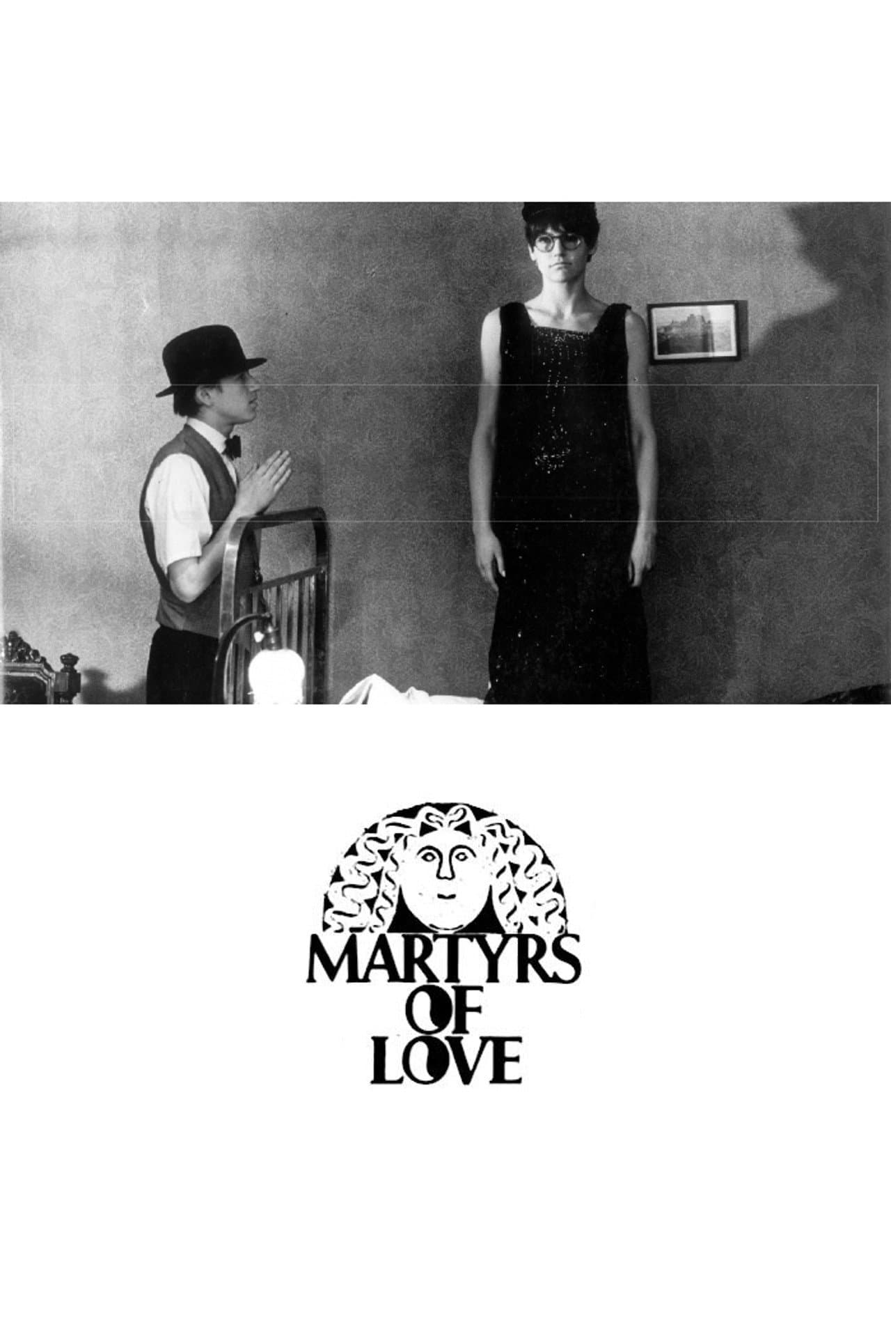 Martyrs of Love preview 2