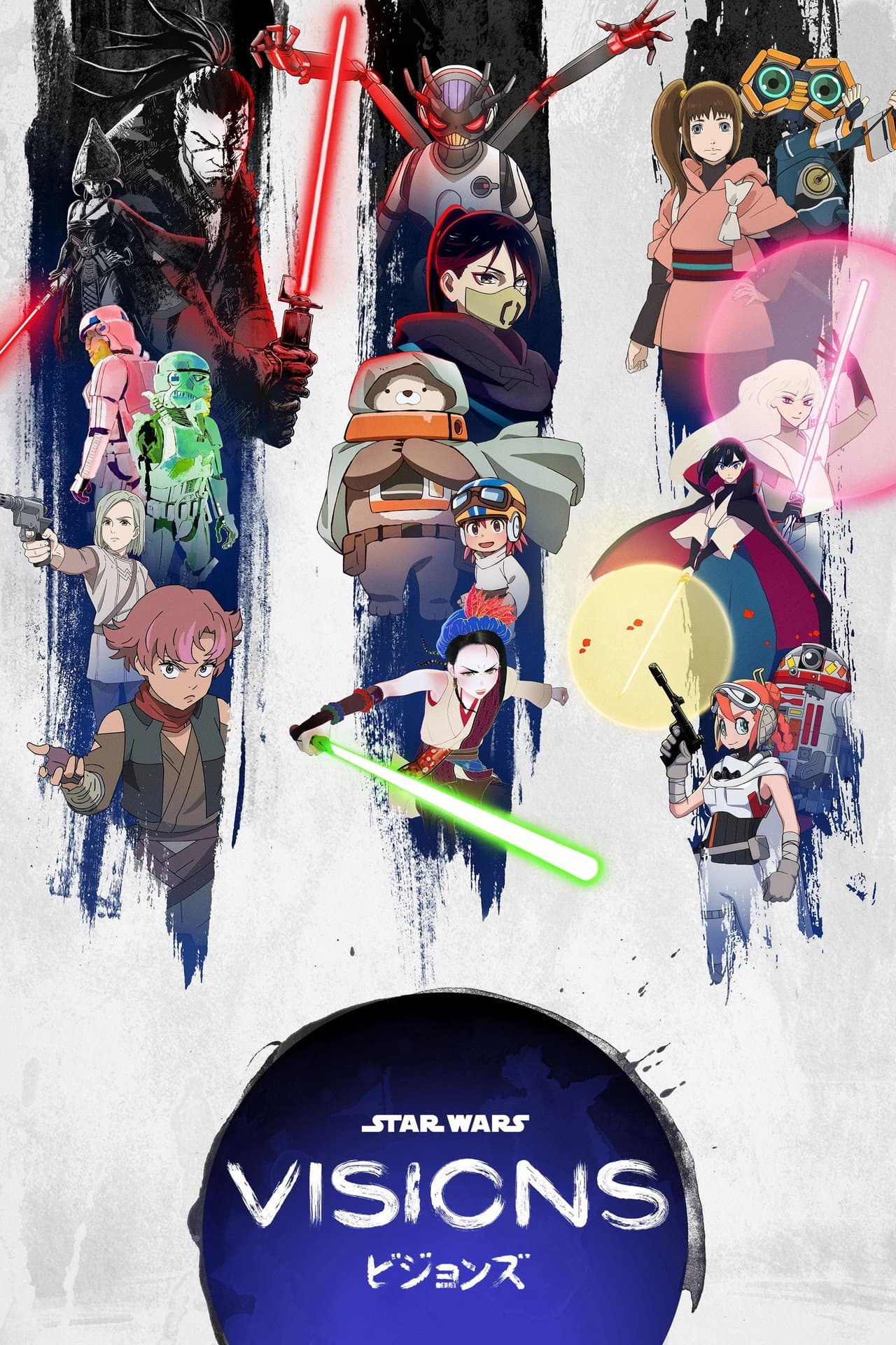 Star Wars: Visions preview 2