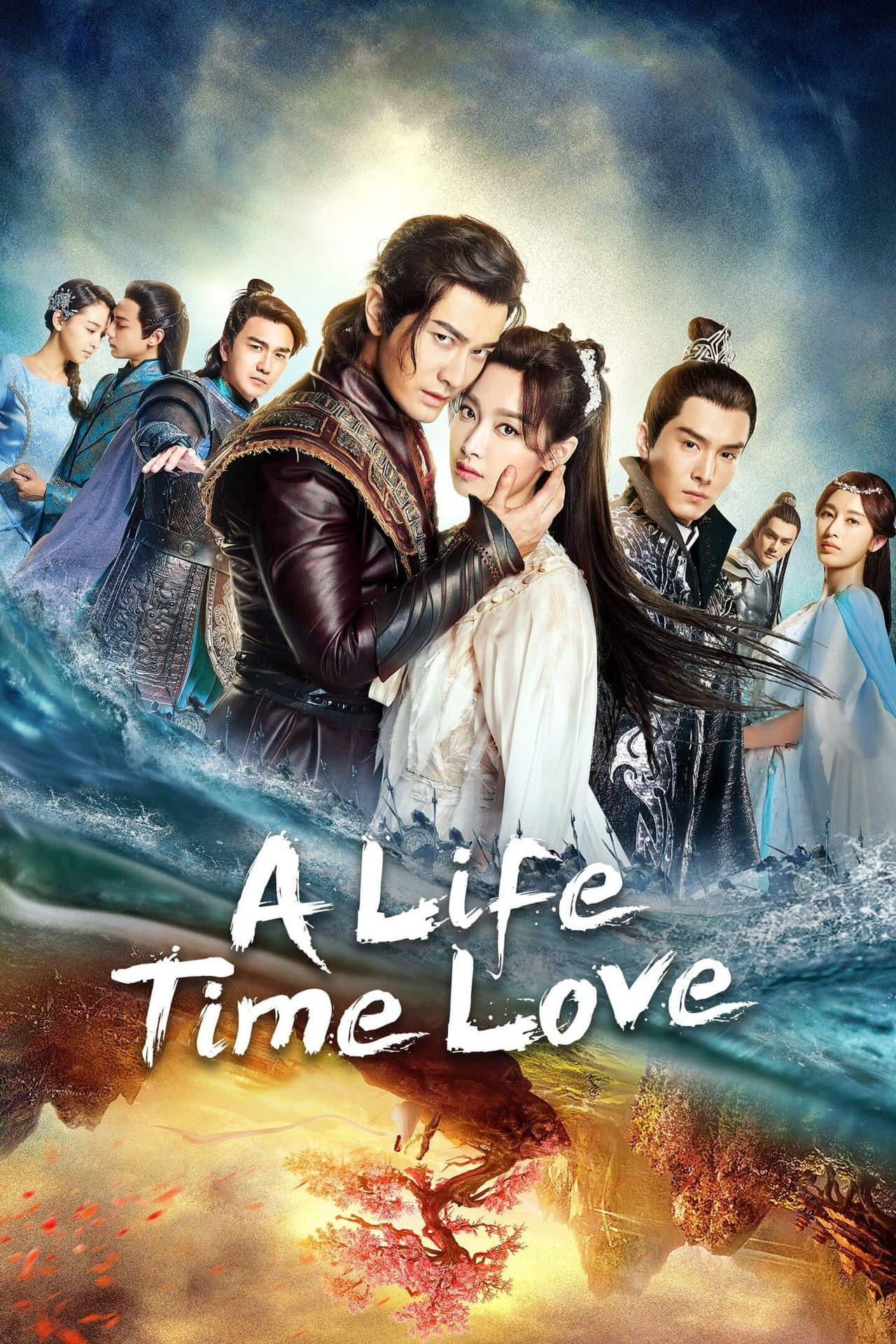 A Life Time Love preview 2