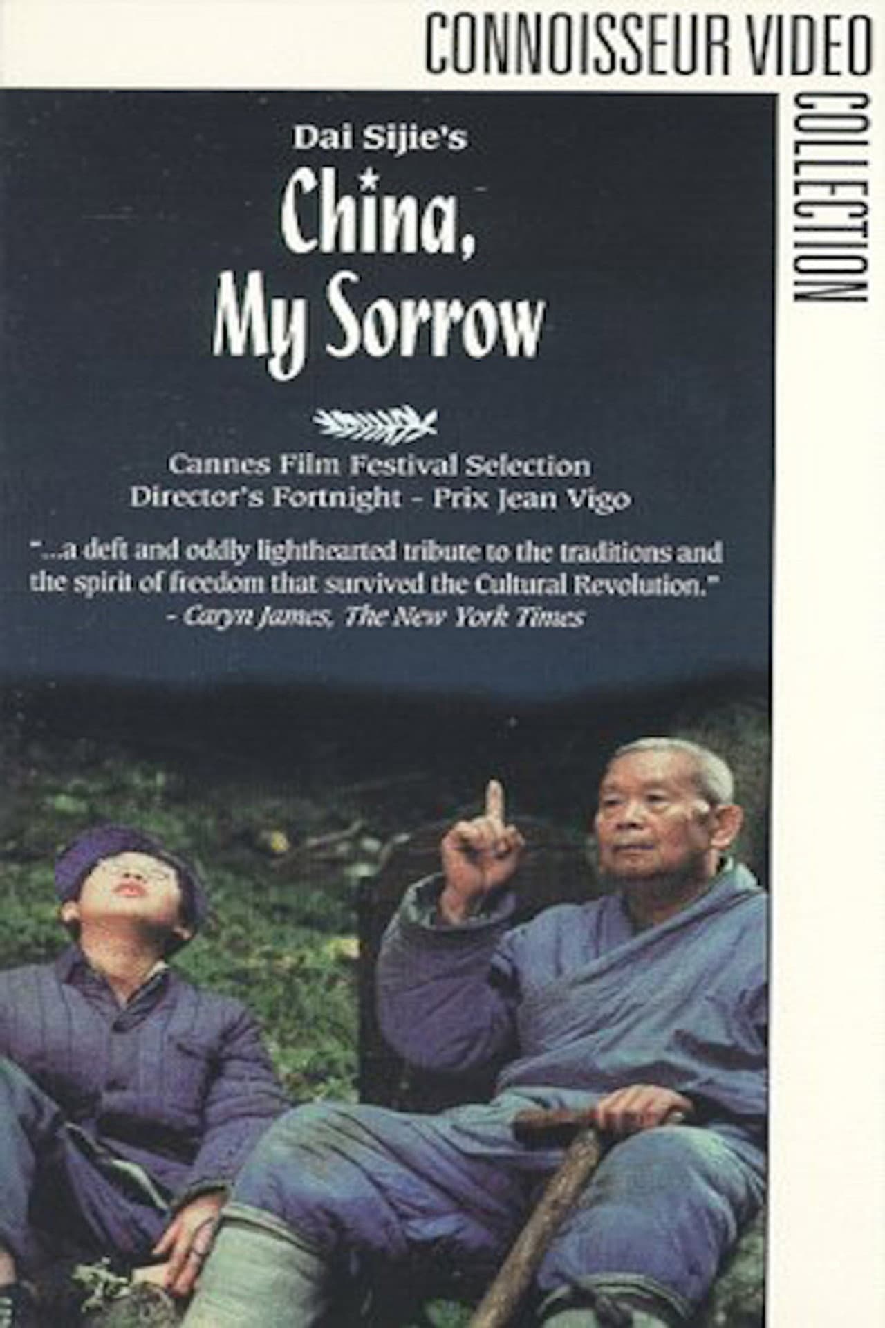 China, My Sorrow preview 1