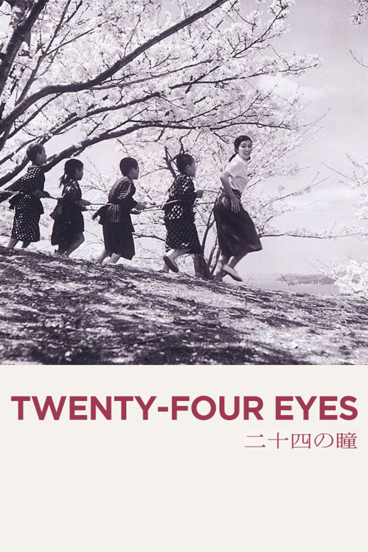 Twenty-Four Eyes preview 2