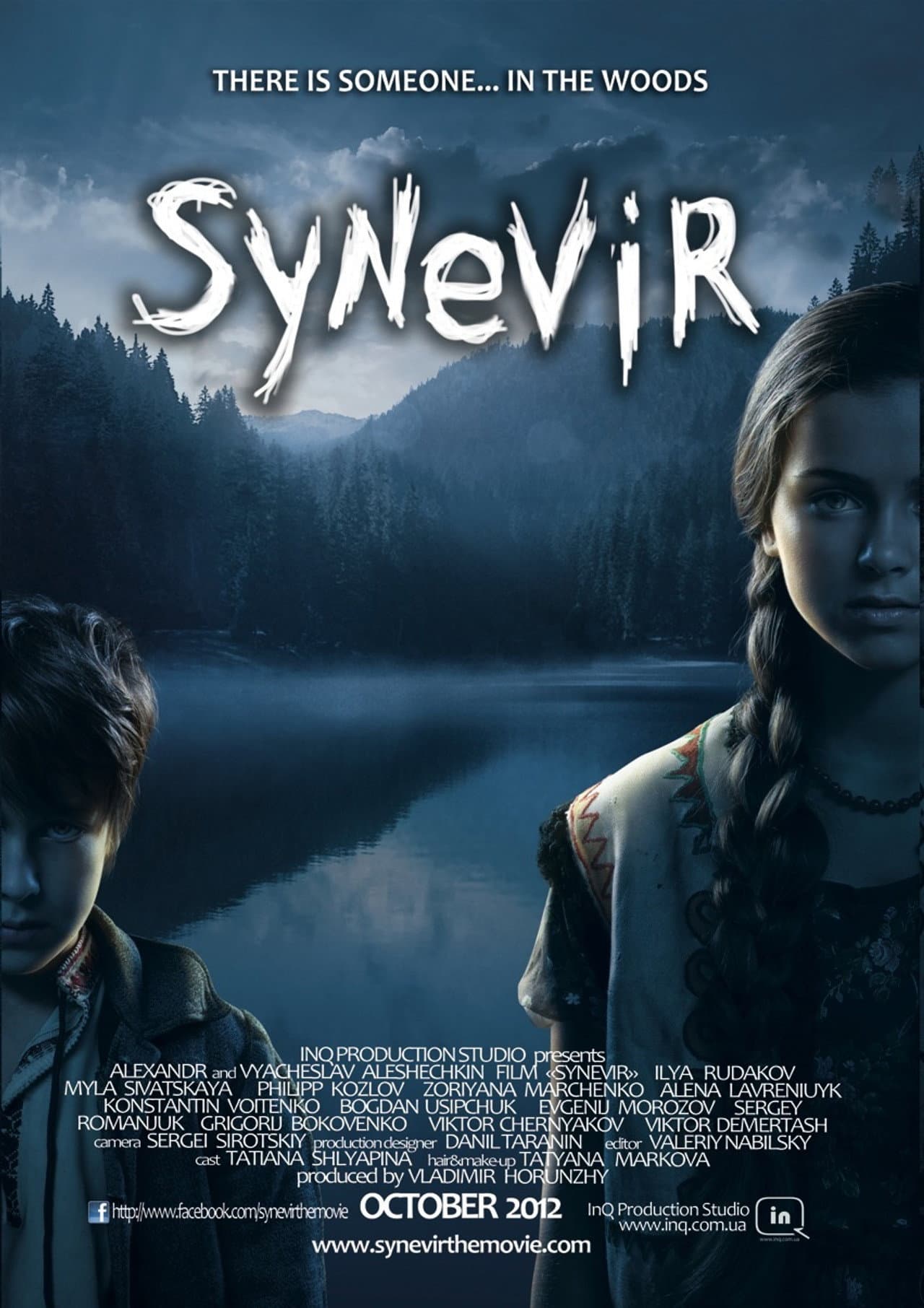 Synevir preview 2