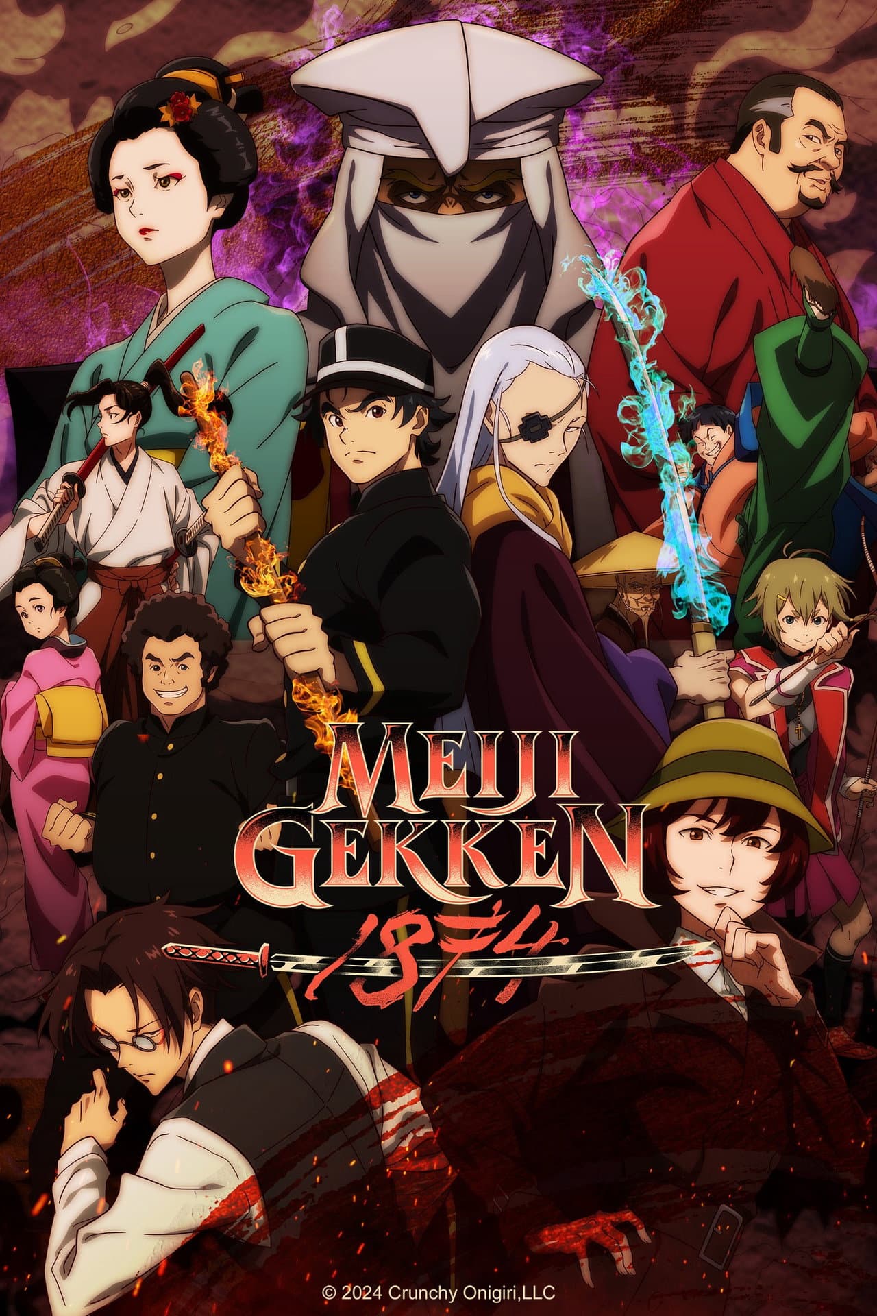 Meiji Gekken: 1874 preview 2