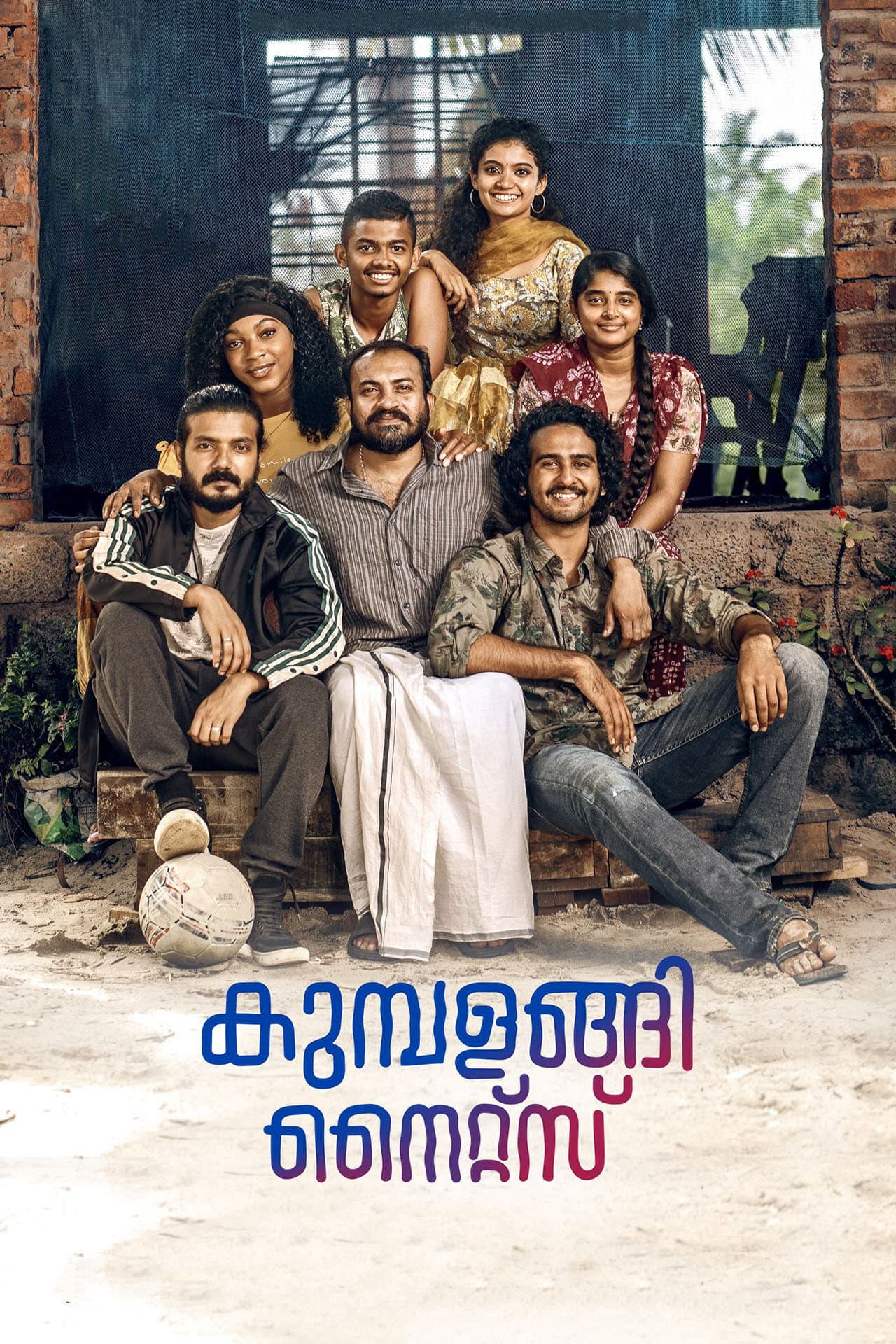 Kumbalangi Nights preview 2