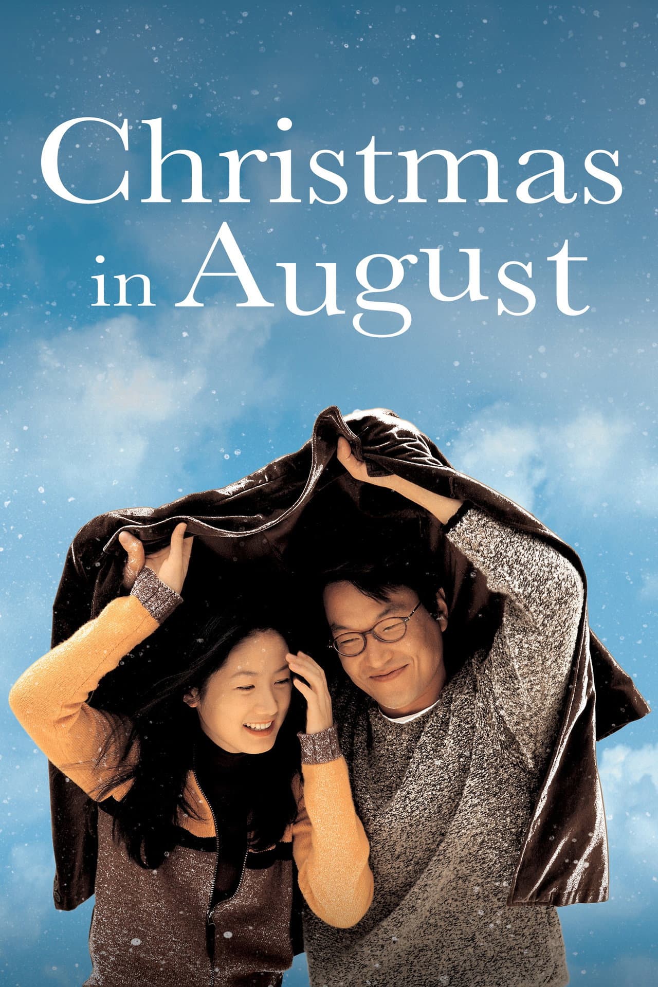 Christmas in August preview 2