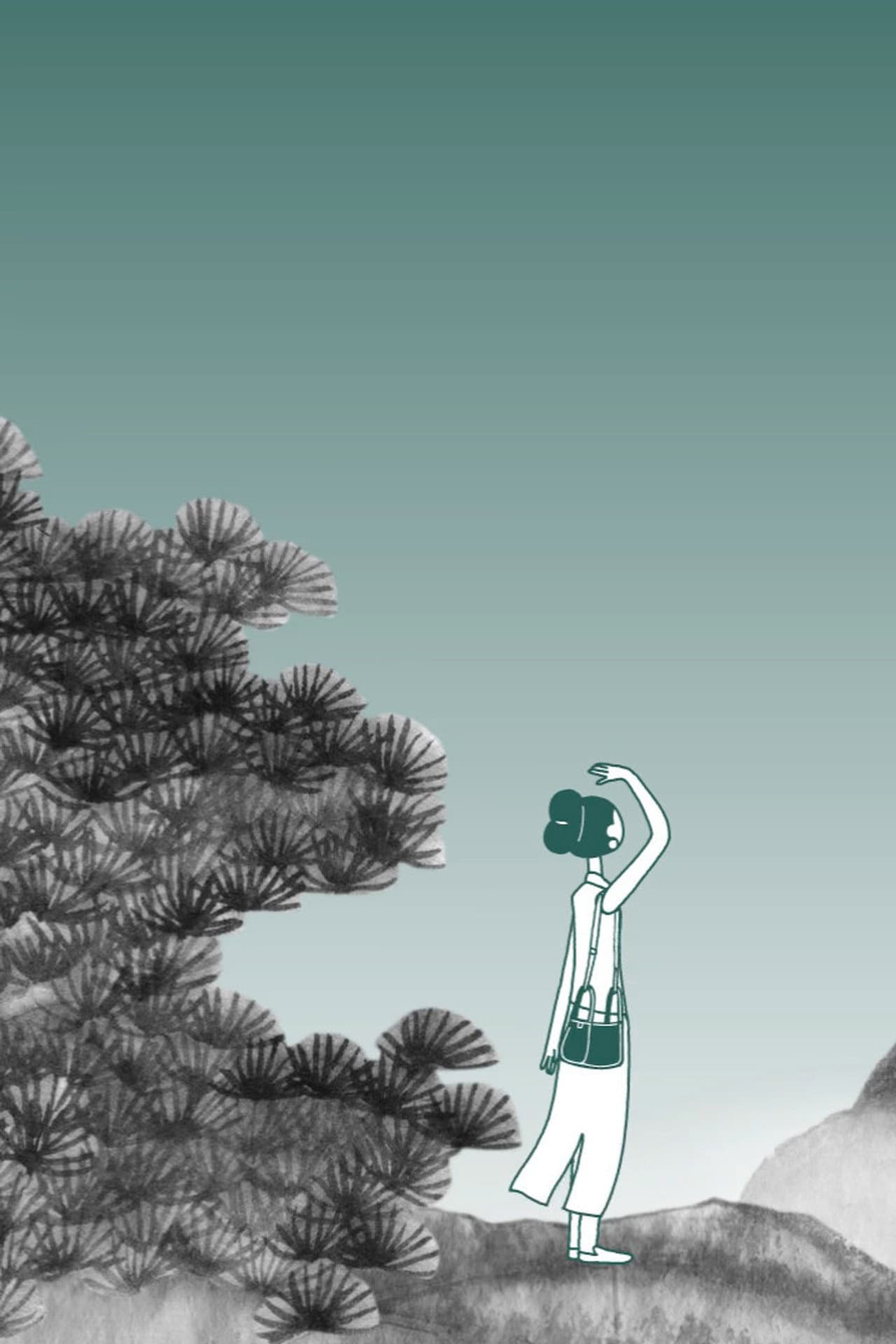 Songmont preview 1