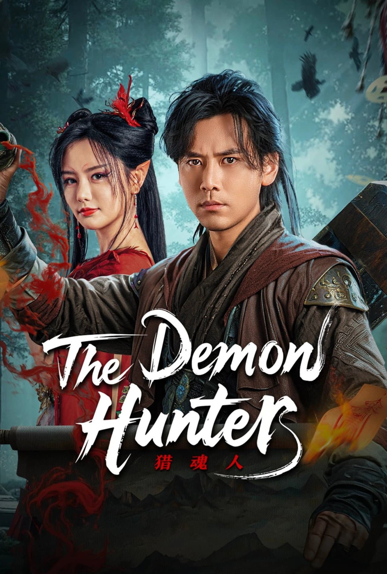 The Demon Hunter preview 2