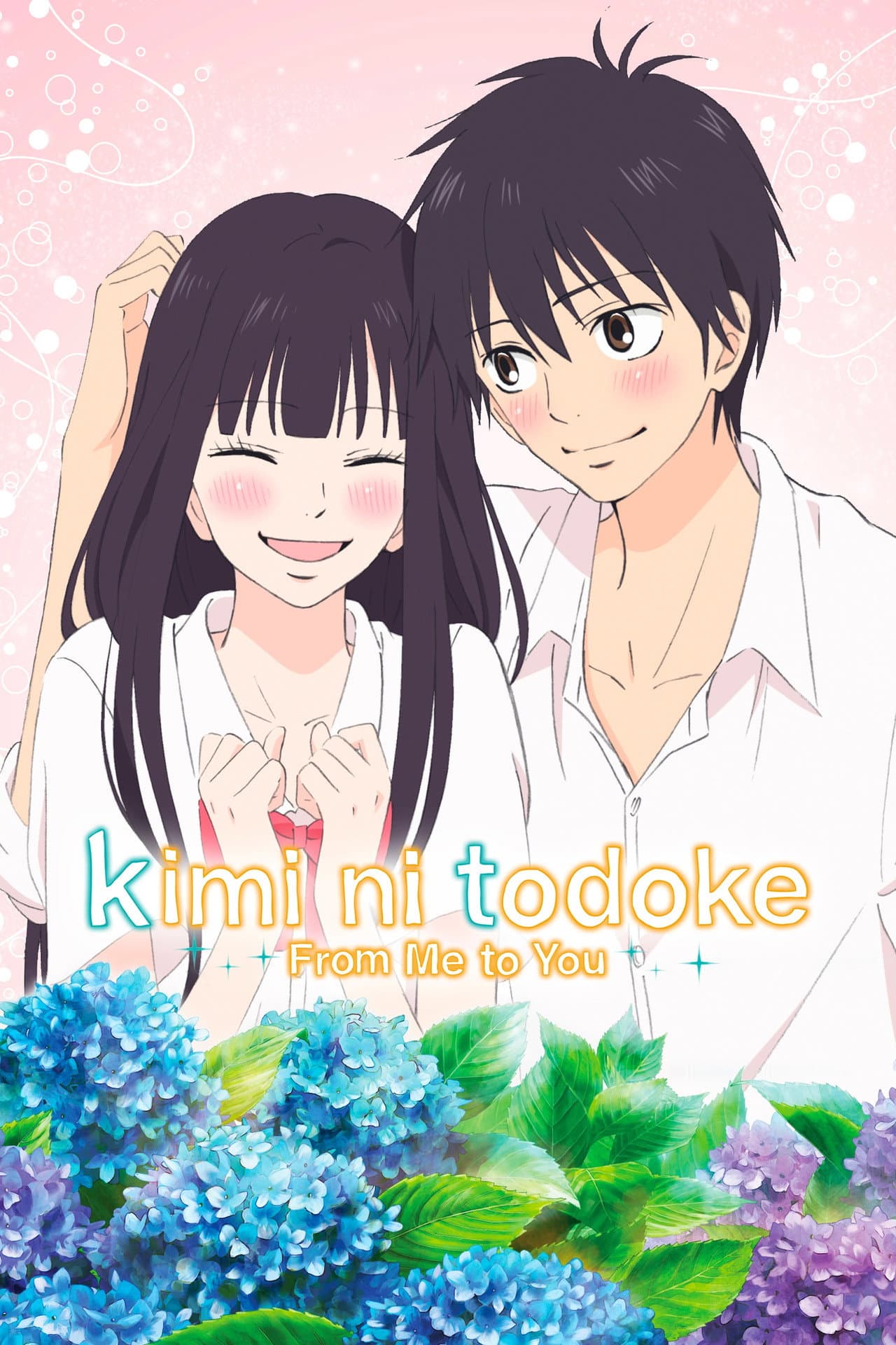 From Me to You: Kimi ni Todoke preview 2