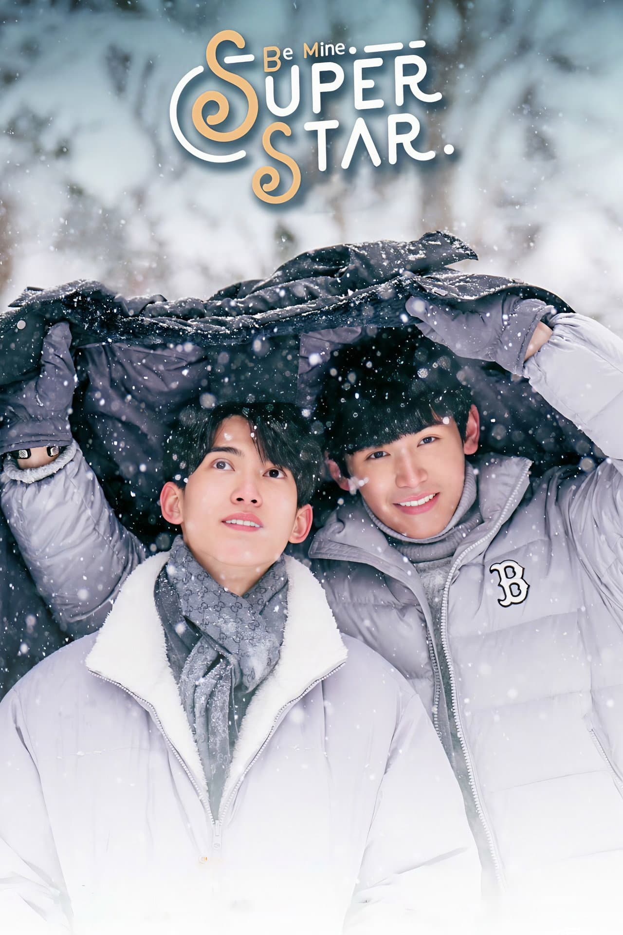 Be Mine SuperStar preview 2