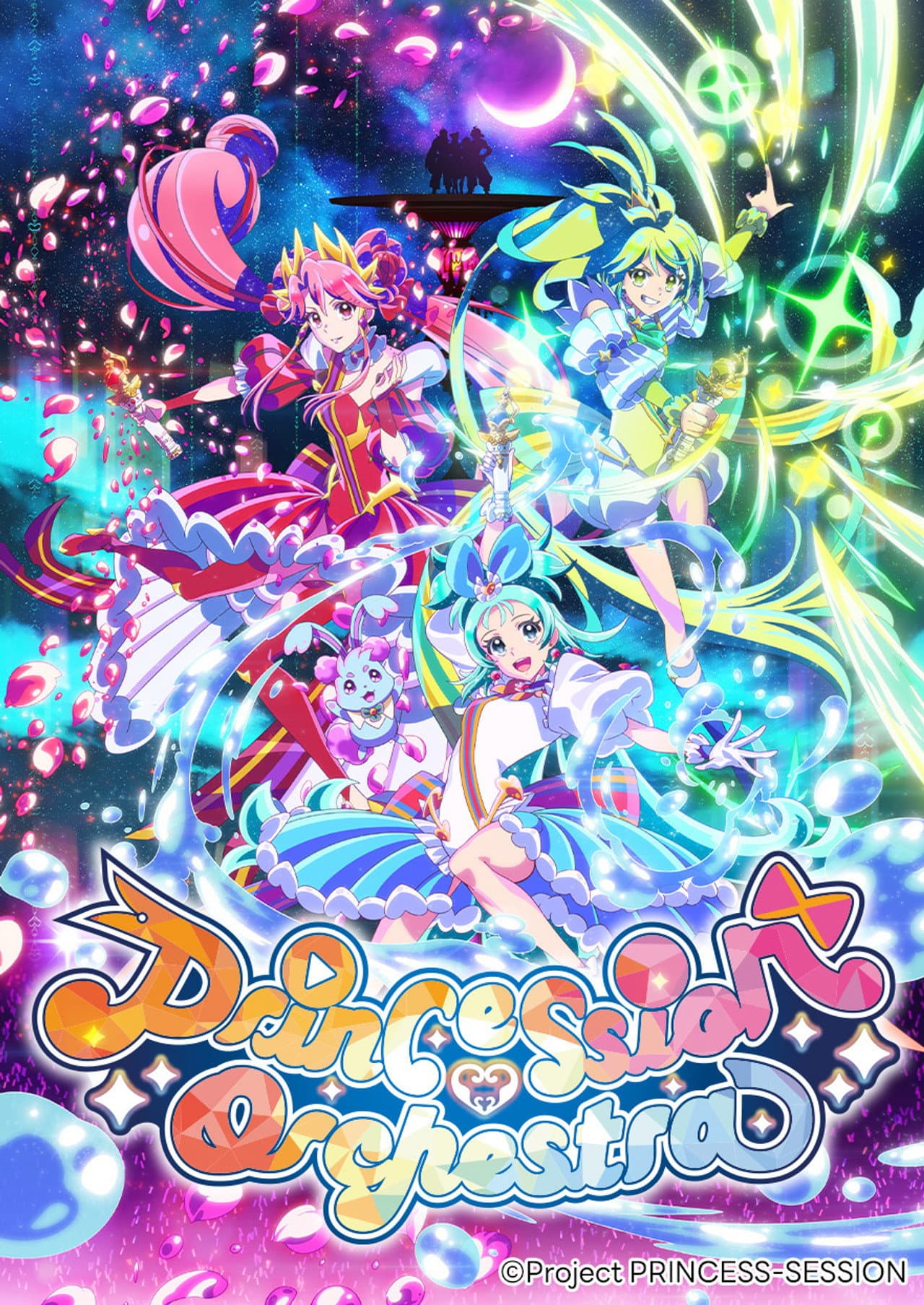Princession Orchestra preview 2