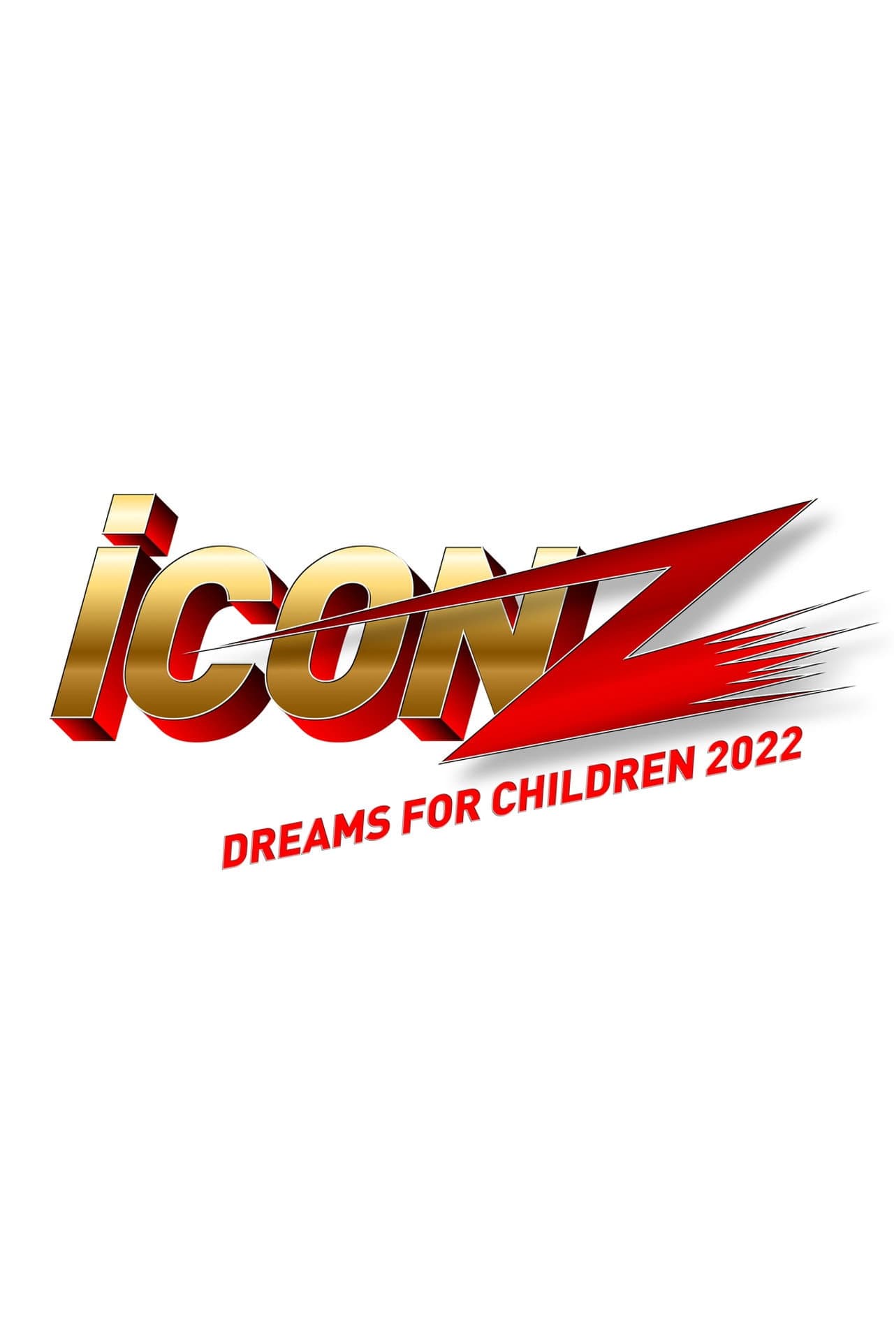 iCON Z ~Dreams For Children~ preview 2