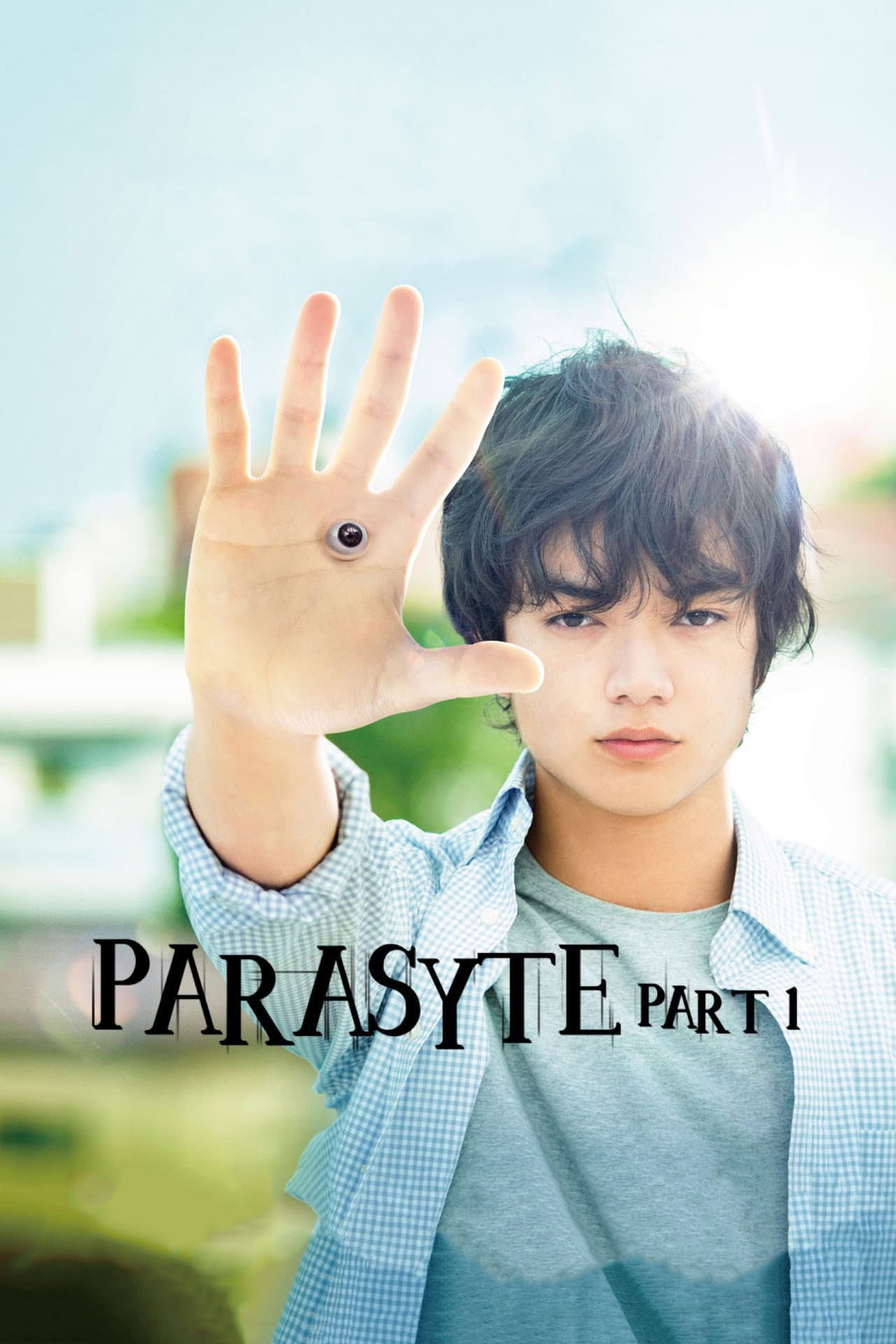 Parasyte: Part 1 preview 2