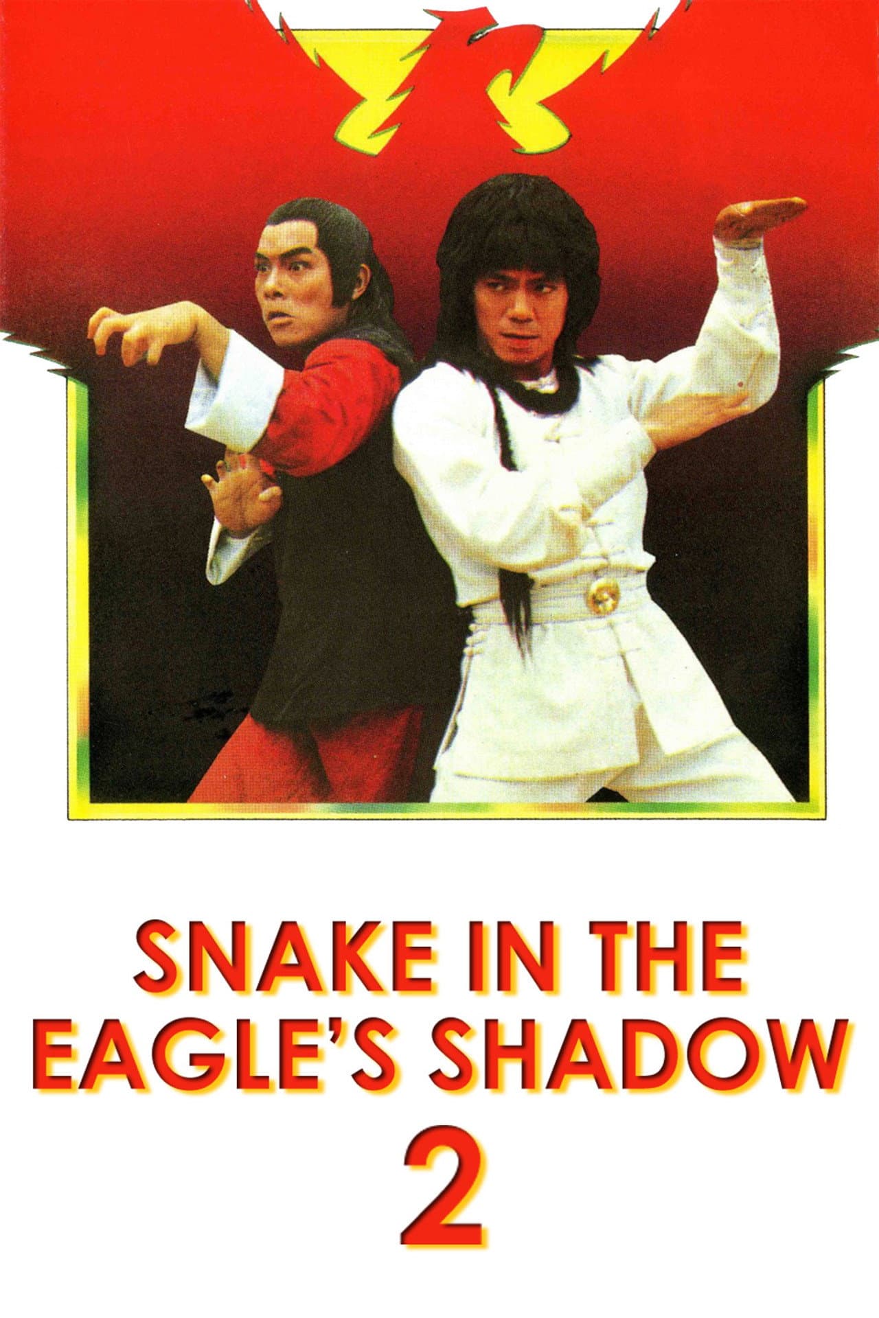 Snake In The Eagles Shadow 2 preview 2