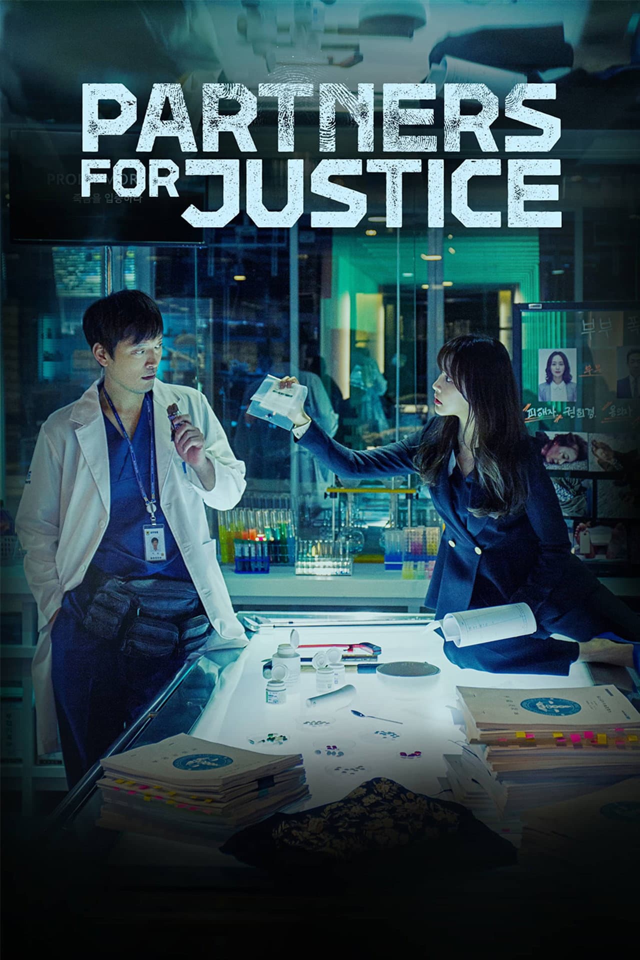 Partners for Justice preview 2