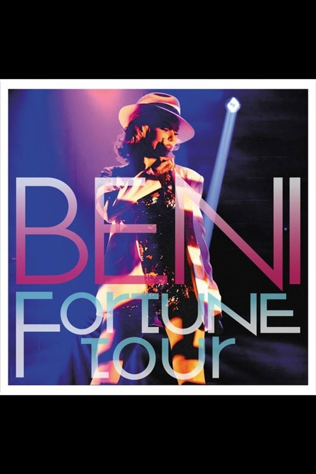 FORTUNE Tour preview 1