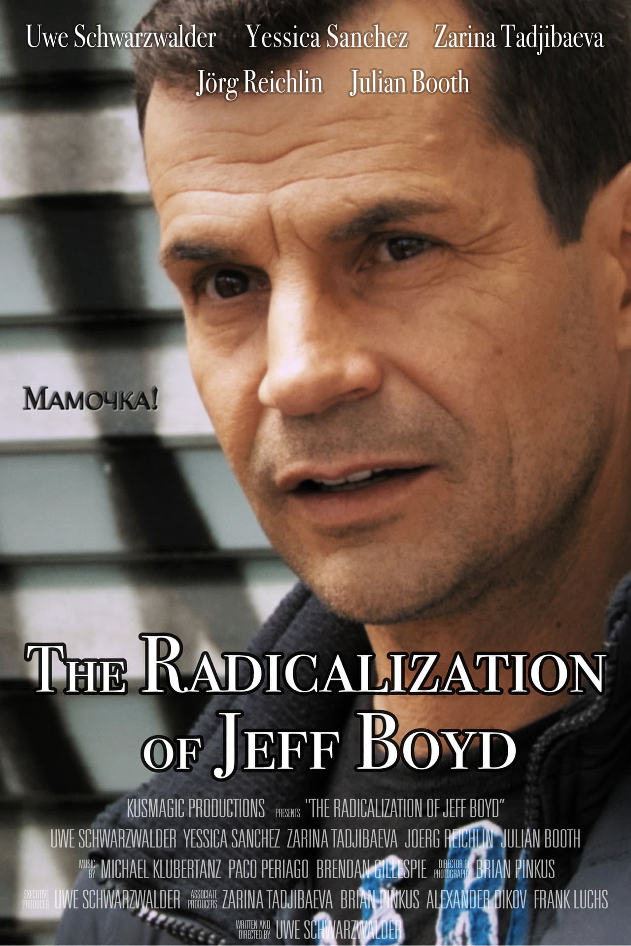 The Radicalization of Jeff Boyd preview 2