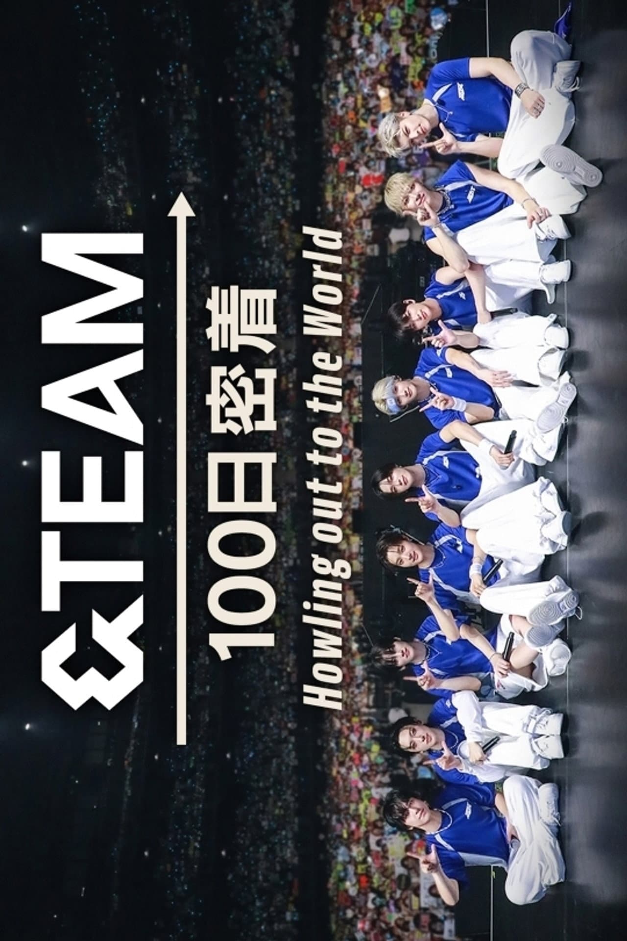 &TEAM 100 Days Journey ~Howling out to the World~ preview 1