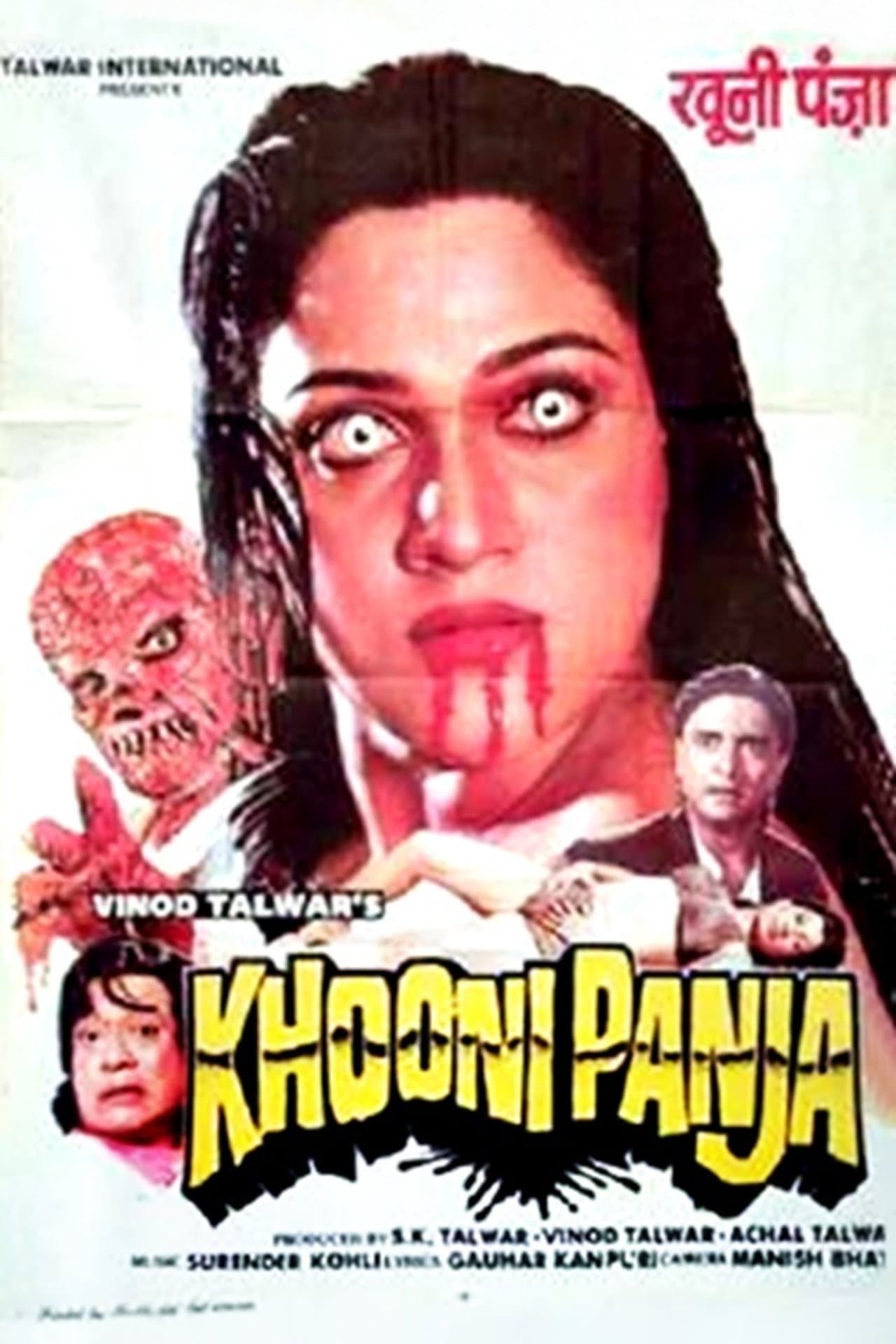 Khooni Panja preview 2