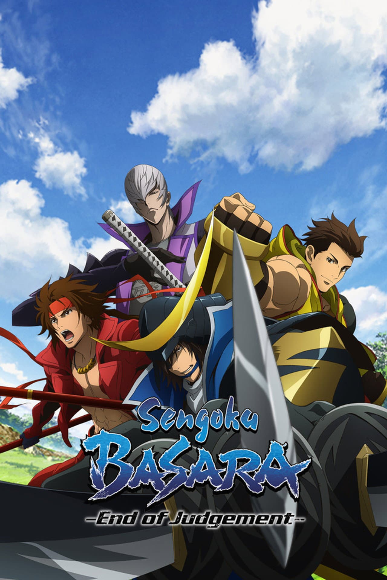 Sengoku BASARA - End of Judgement preview 1