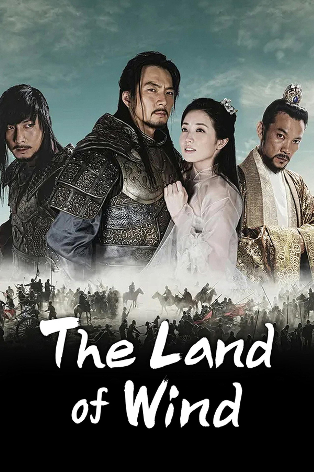 The Kingdom of the Wind preview 2