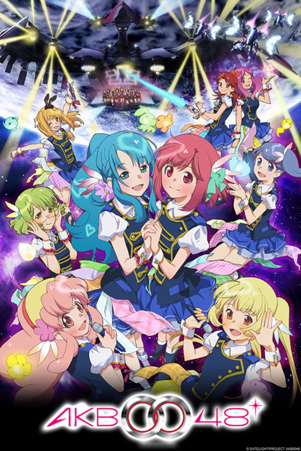 AKB0048 preview 2