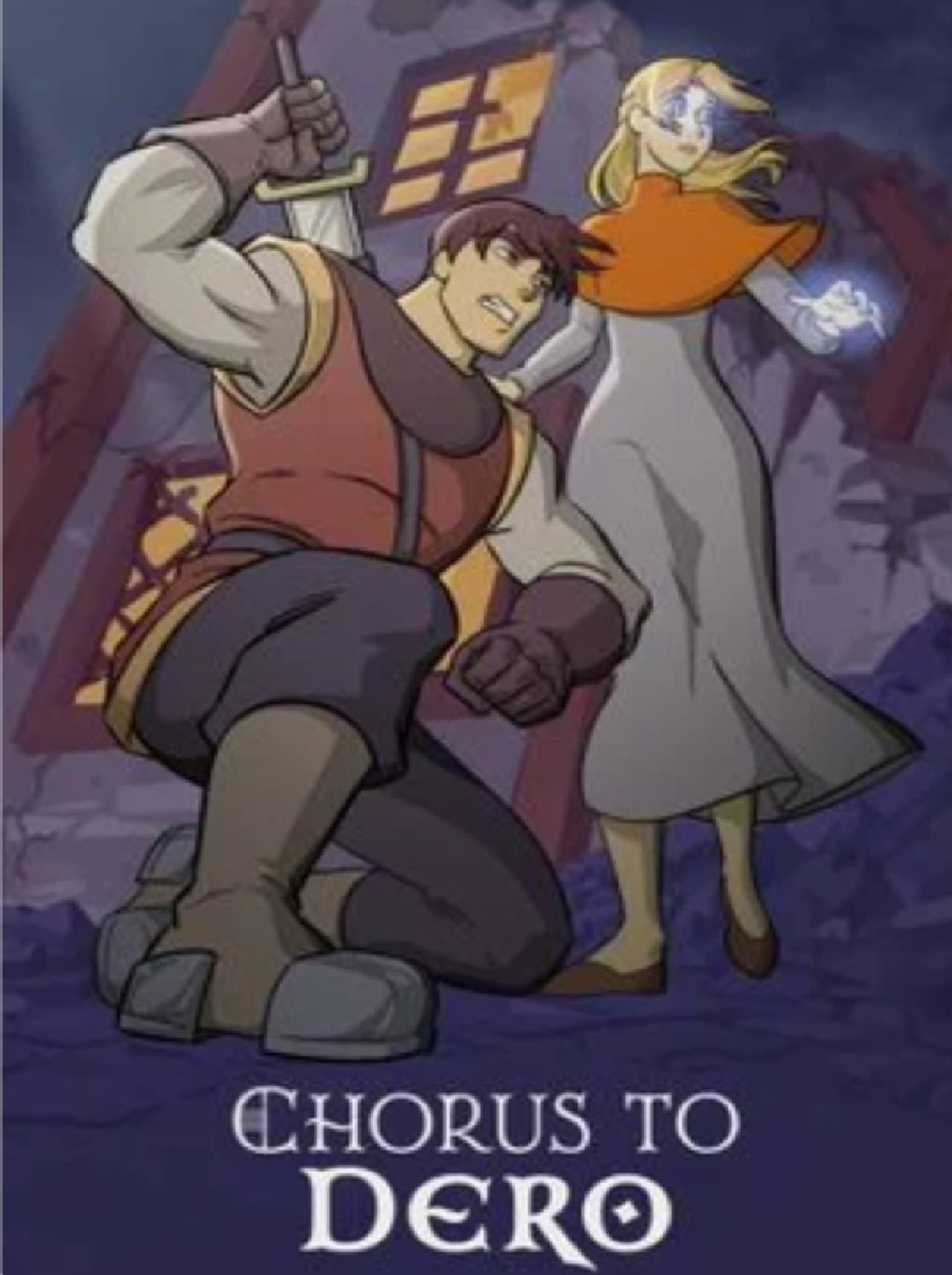 Chorus To Dero preview 1