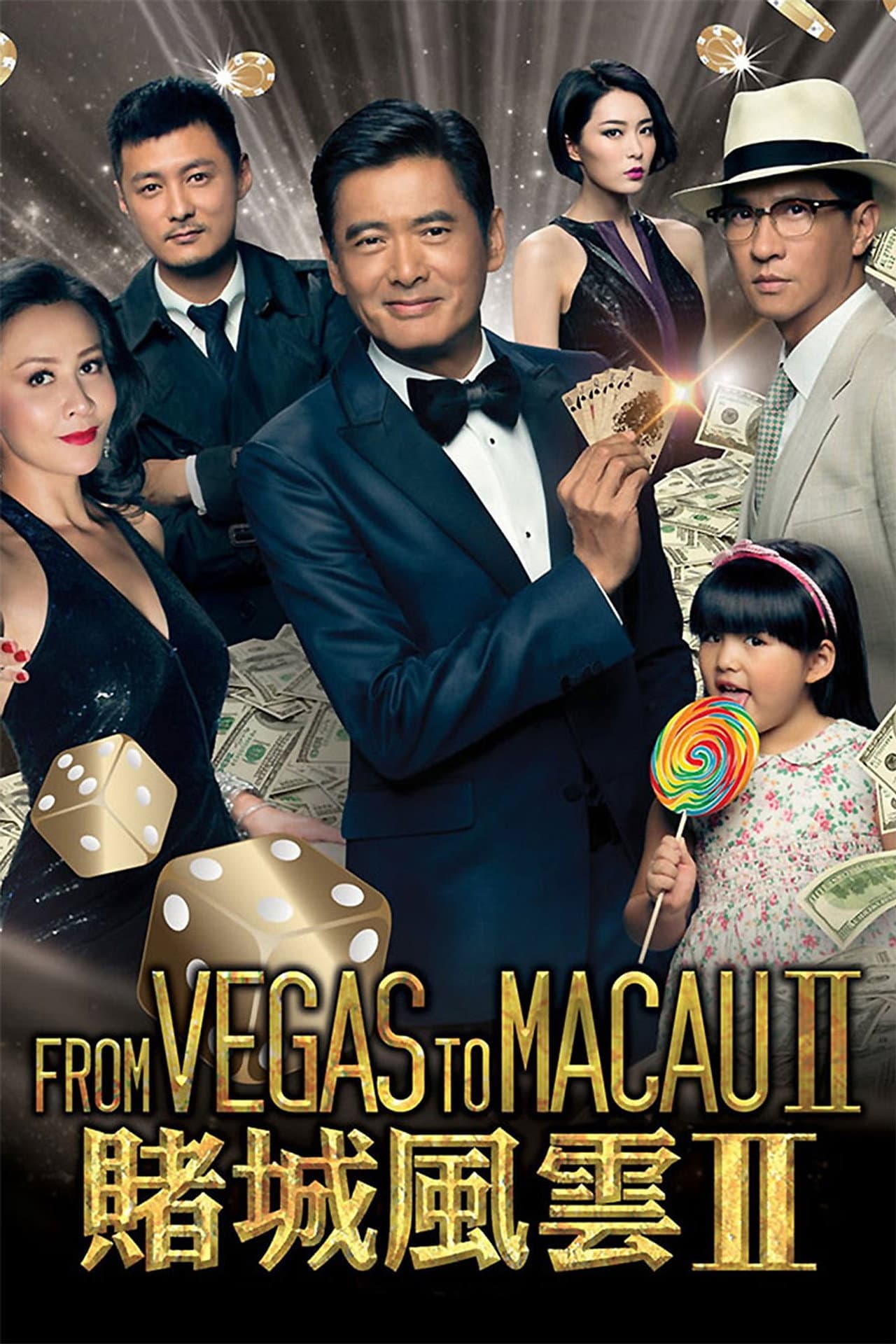 From Vegas to Macau II preview 2