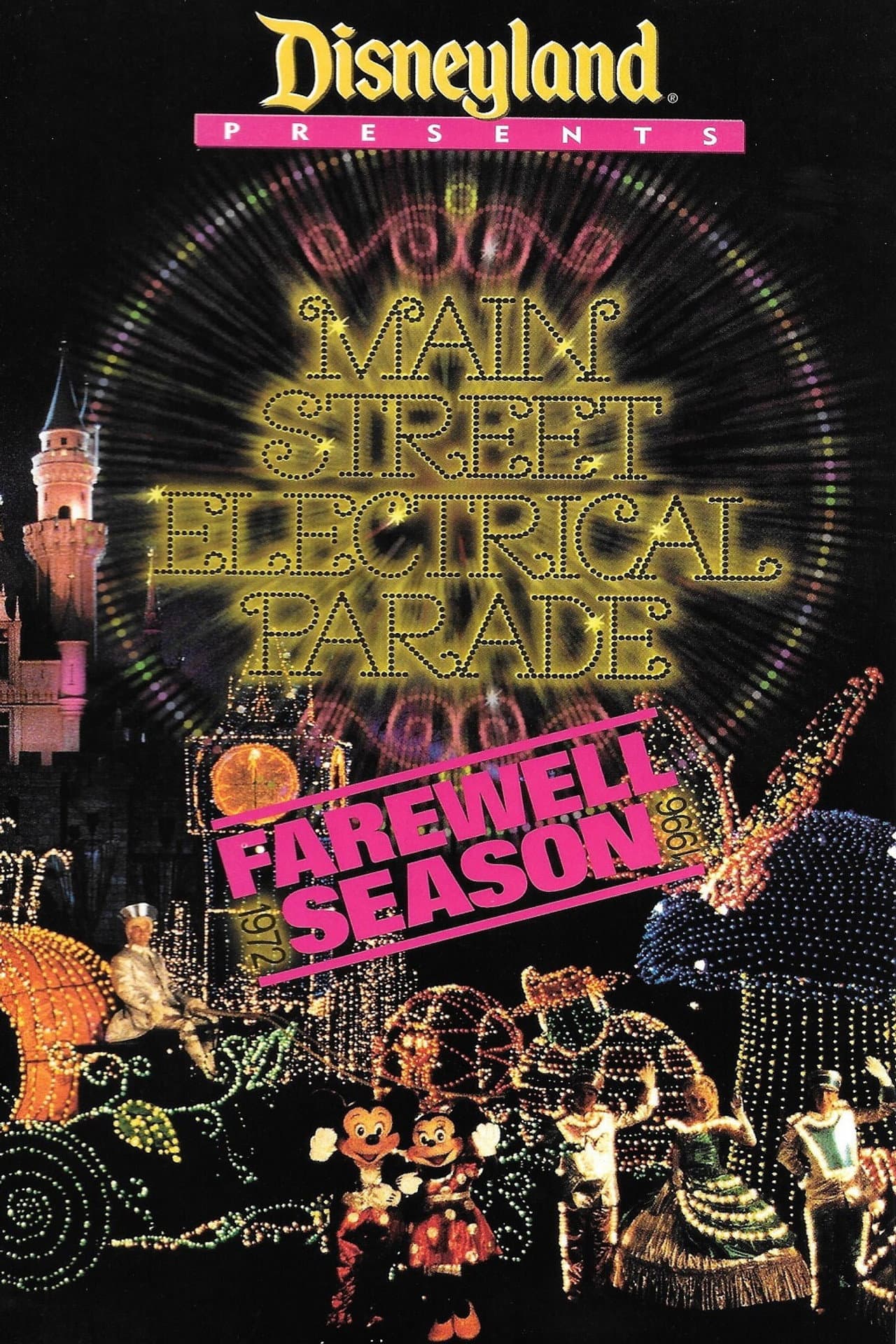 Disney Presents: Main Street Electrical Parade - Farewell Season preview 2