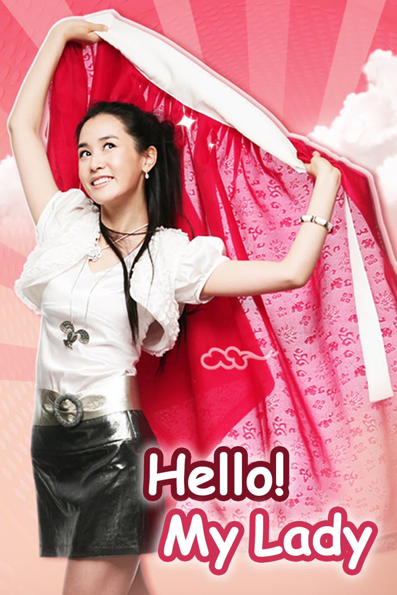 Hello! My Lady preview 2