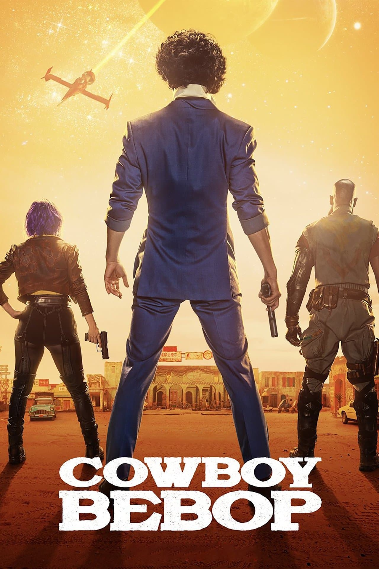 Cowboy Bebop preview 2