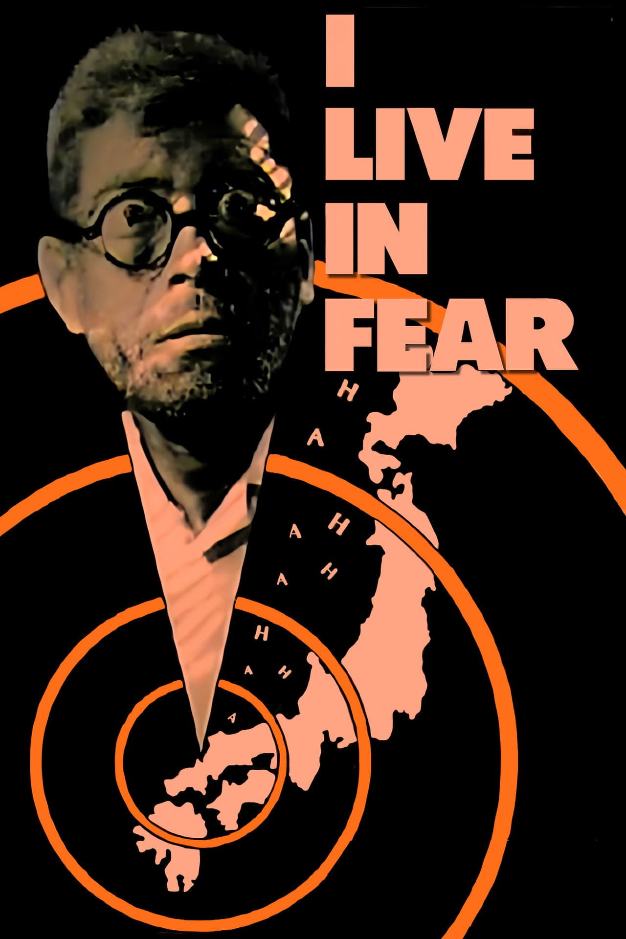 I Live in Fear preview 2