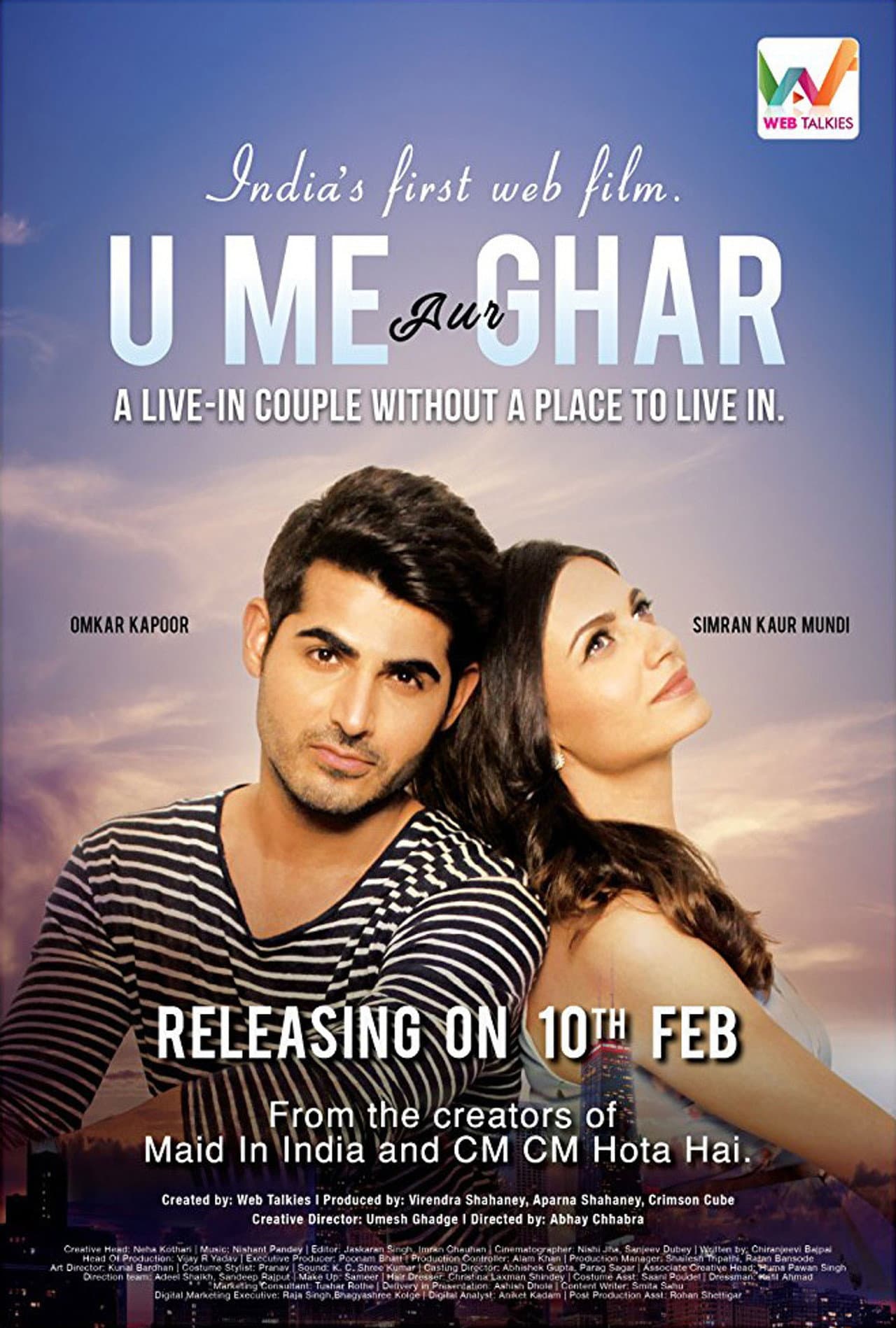 U, Me Aur Ghar preview 1