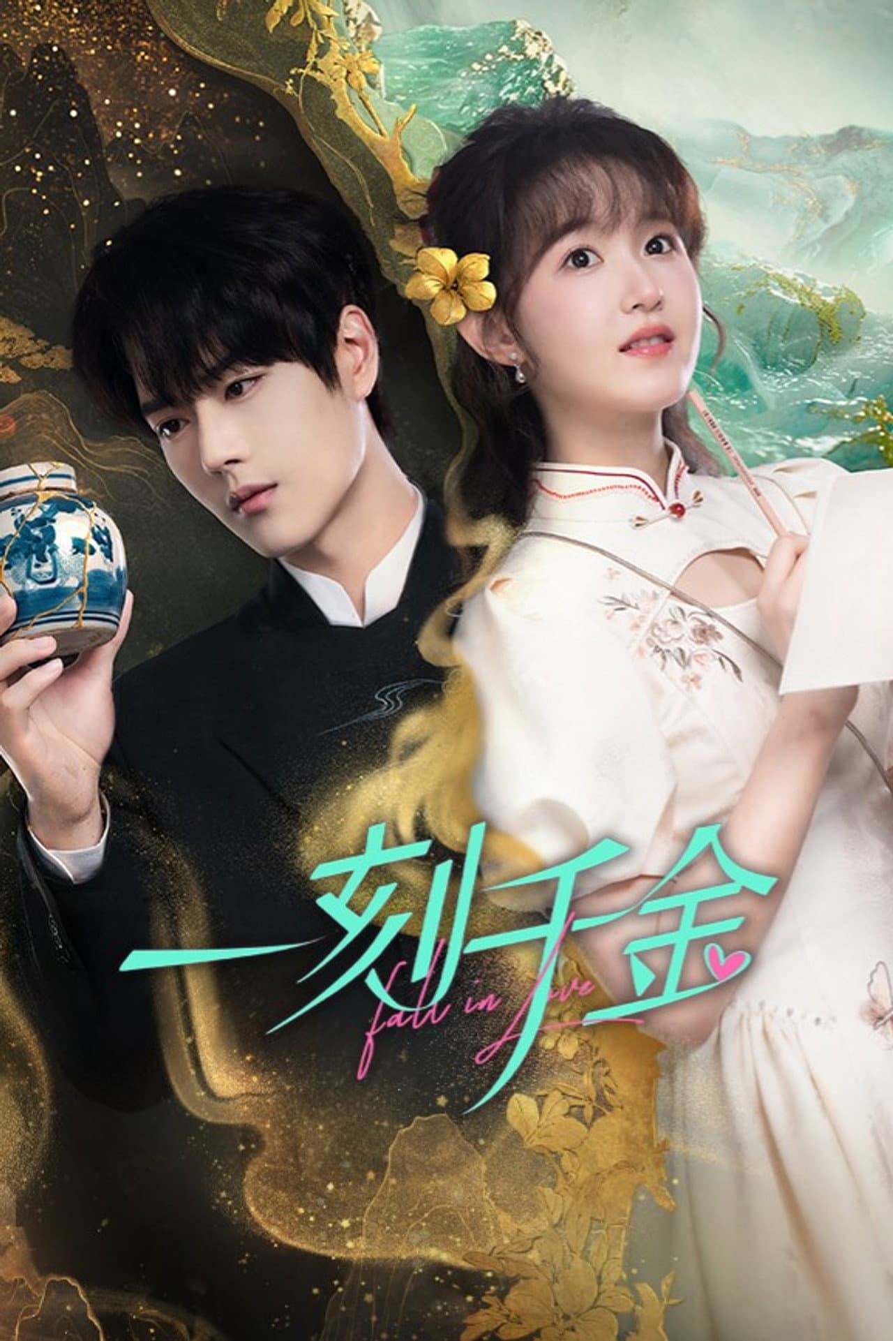 Fall in Love preview 2