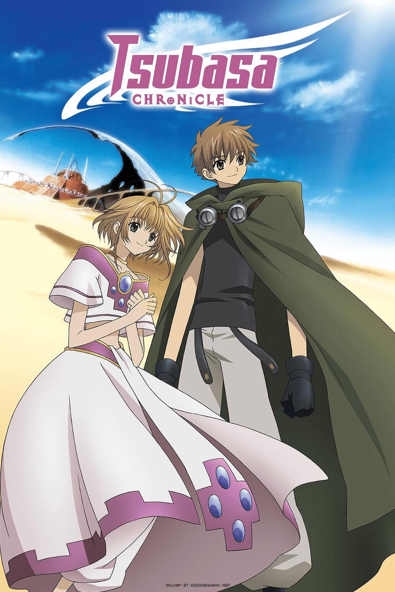 Tsubasa RESERVoir CHRoNiCLE preview 2