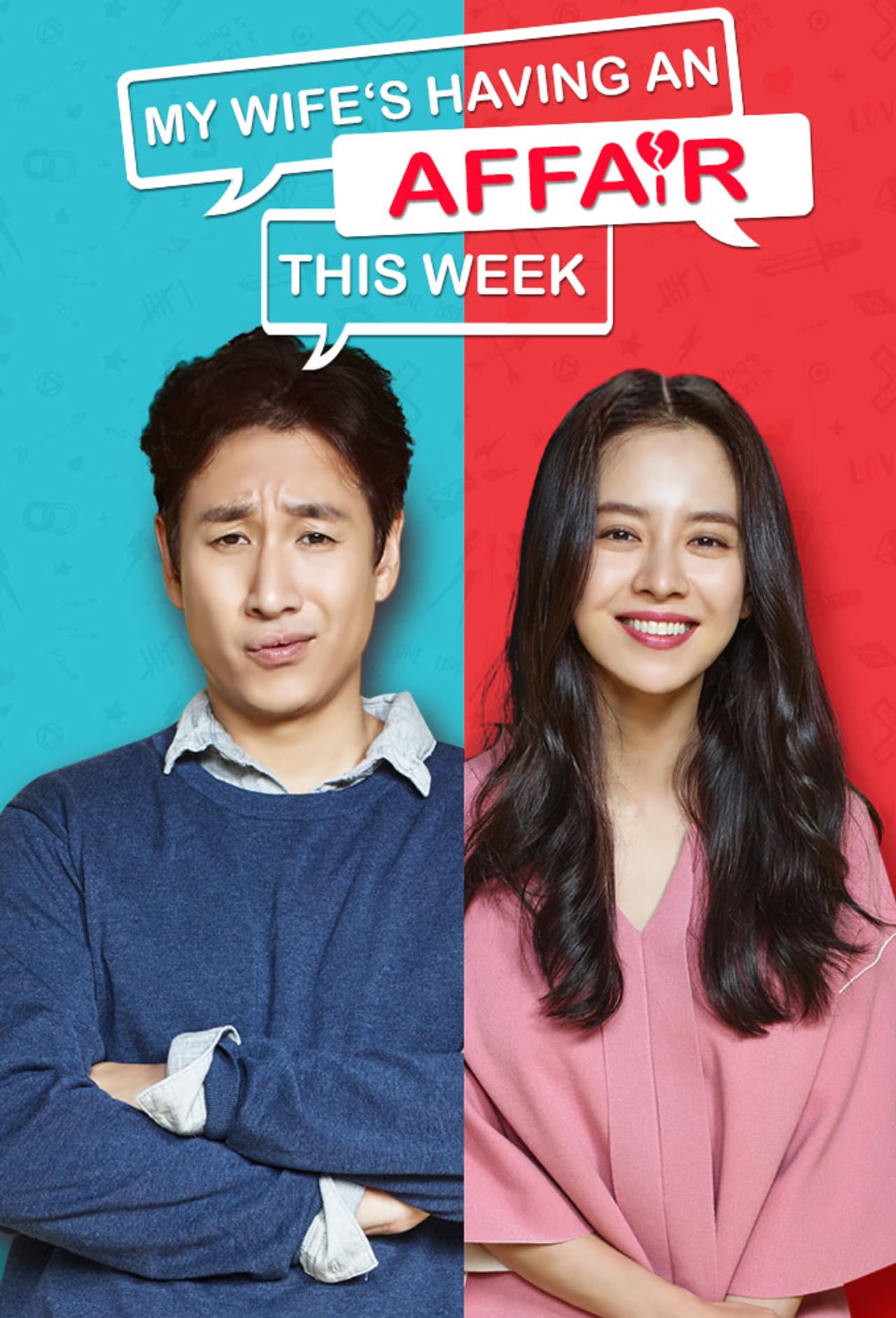 My Wife's Having an Affair This Week preview 2