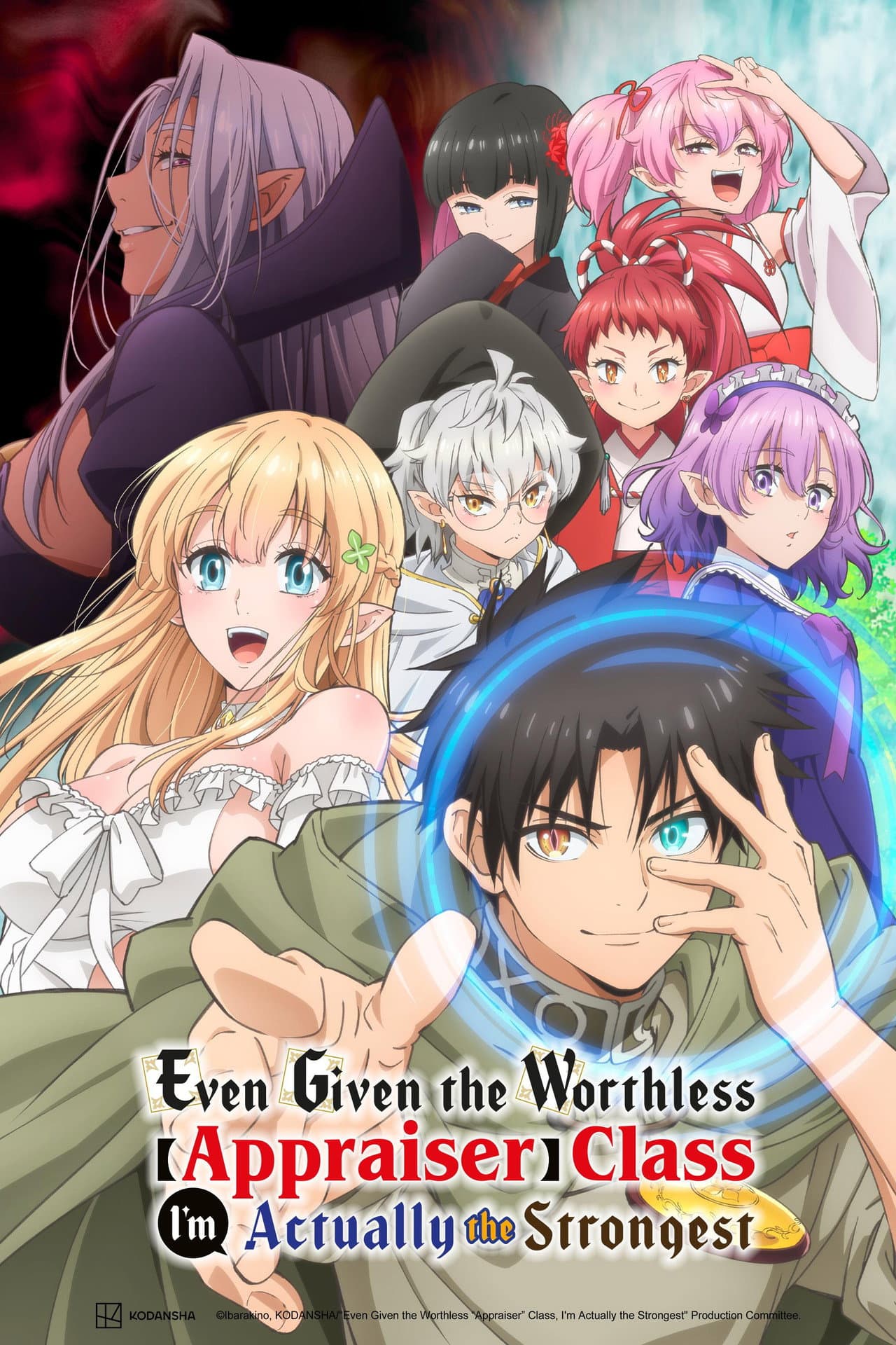 Even Given the Worthless "Appraiser" Class, I'm Actually the Strongest preview 2