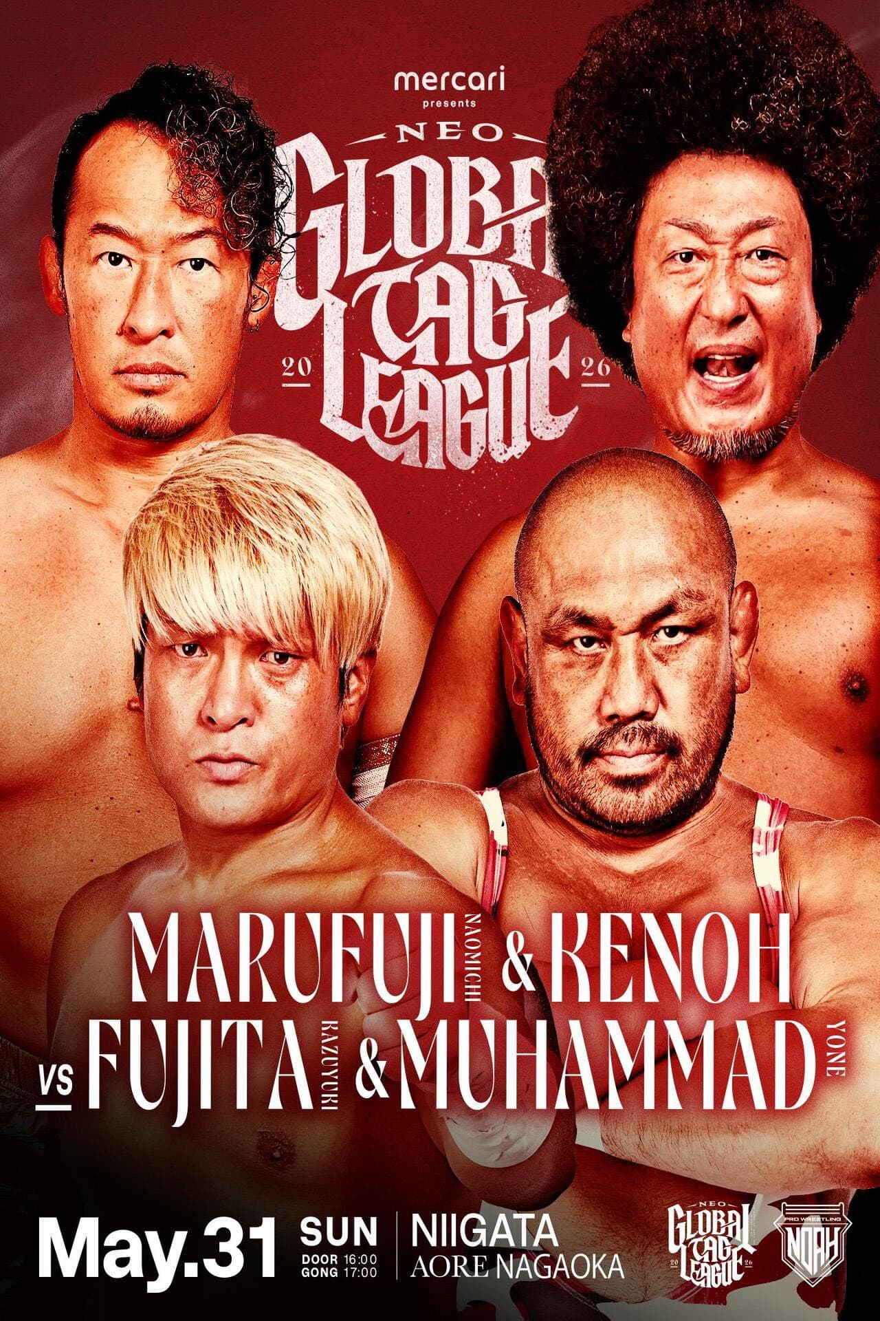 NOAH Neo Global Tag League 2026 ~ Day 5 preview 2
